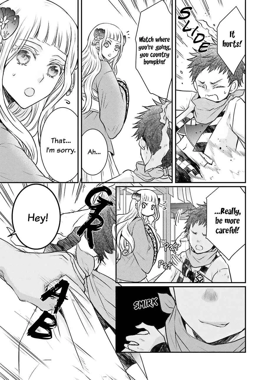 Gekkakoku Kiiden Chapter 4 - Page 23