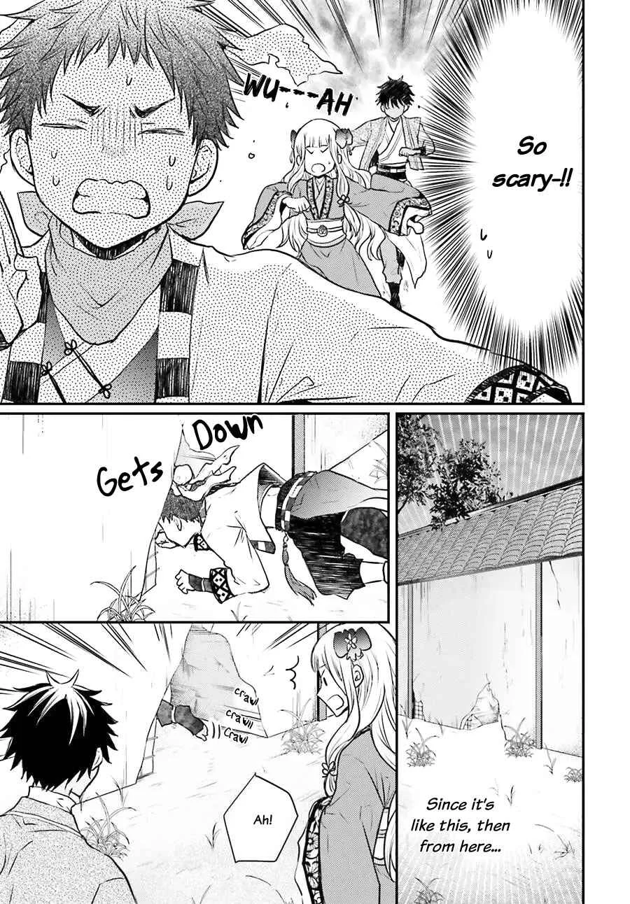 Gekkakoku Kiiden Chapter 4 - Page 29