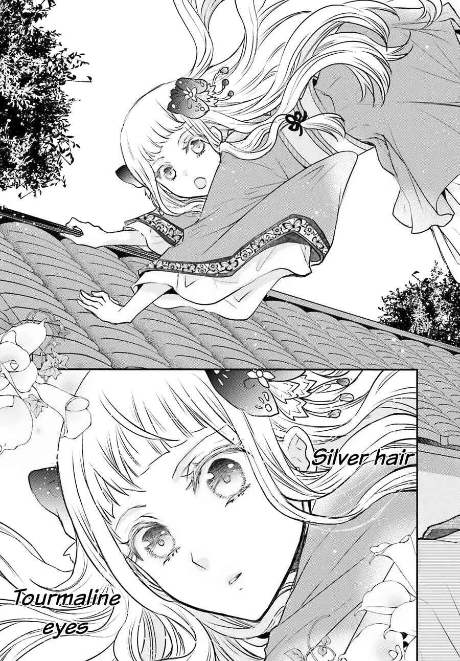 Gekkakoku Kiiden Chapter 4 - Page 34