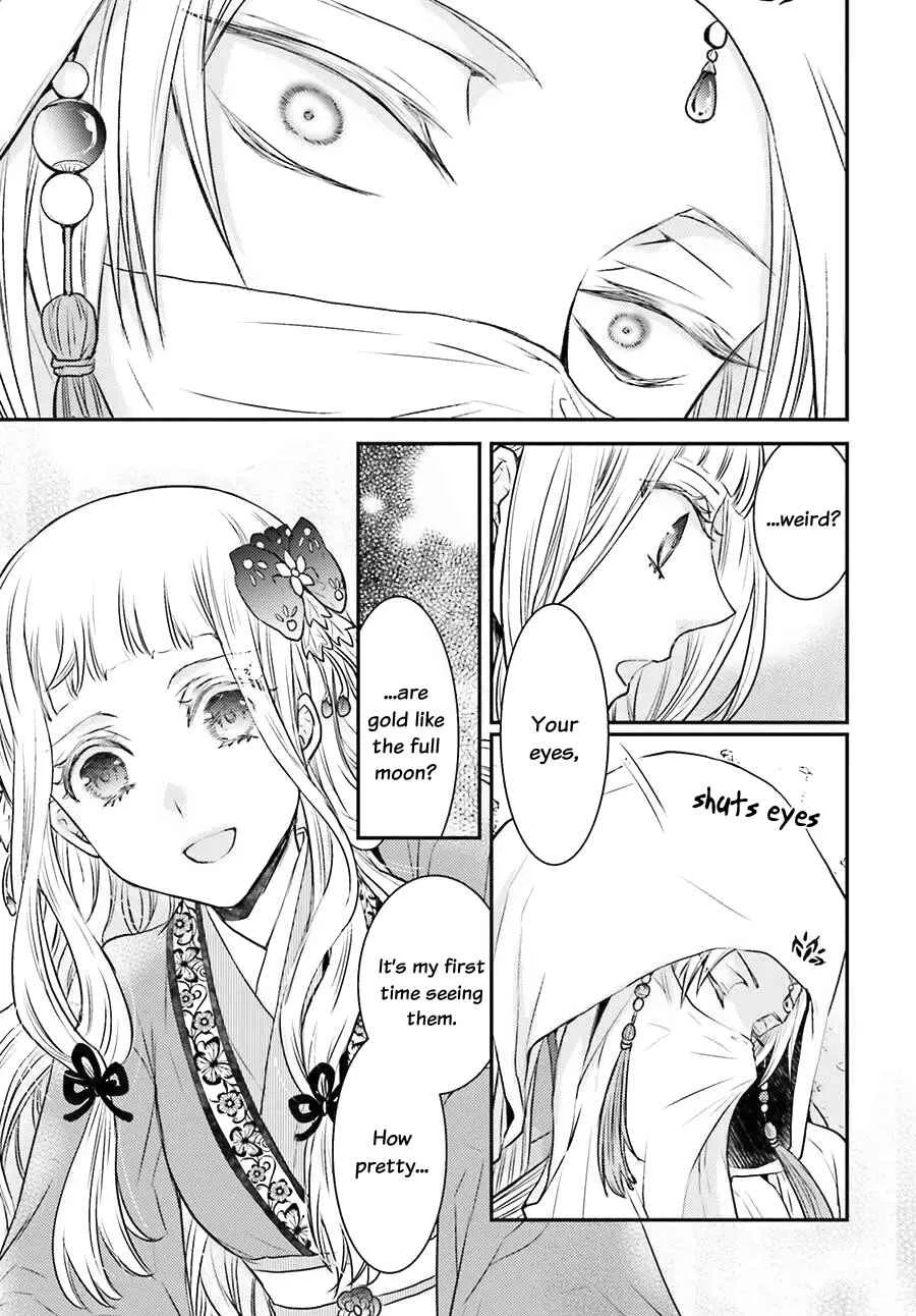 Gekkakoku Kiiden Chapter 4 - Page 36