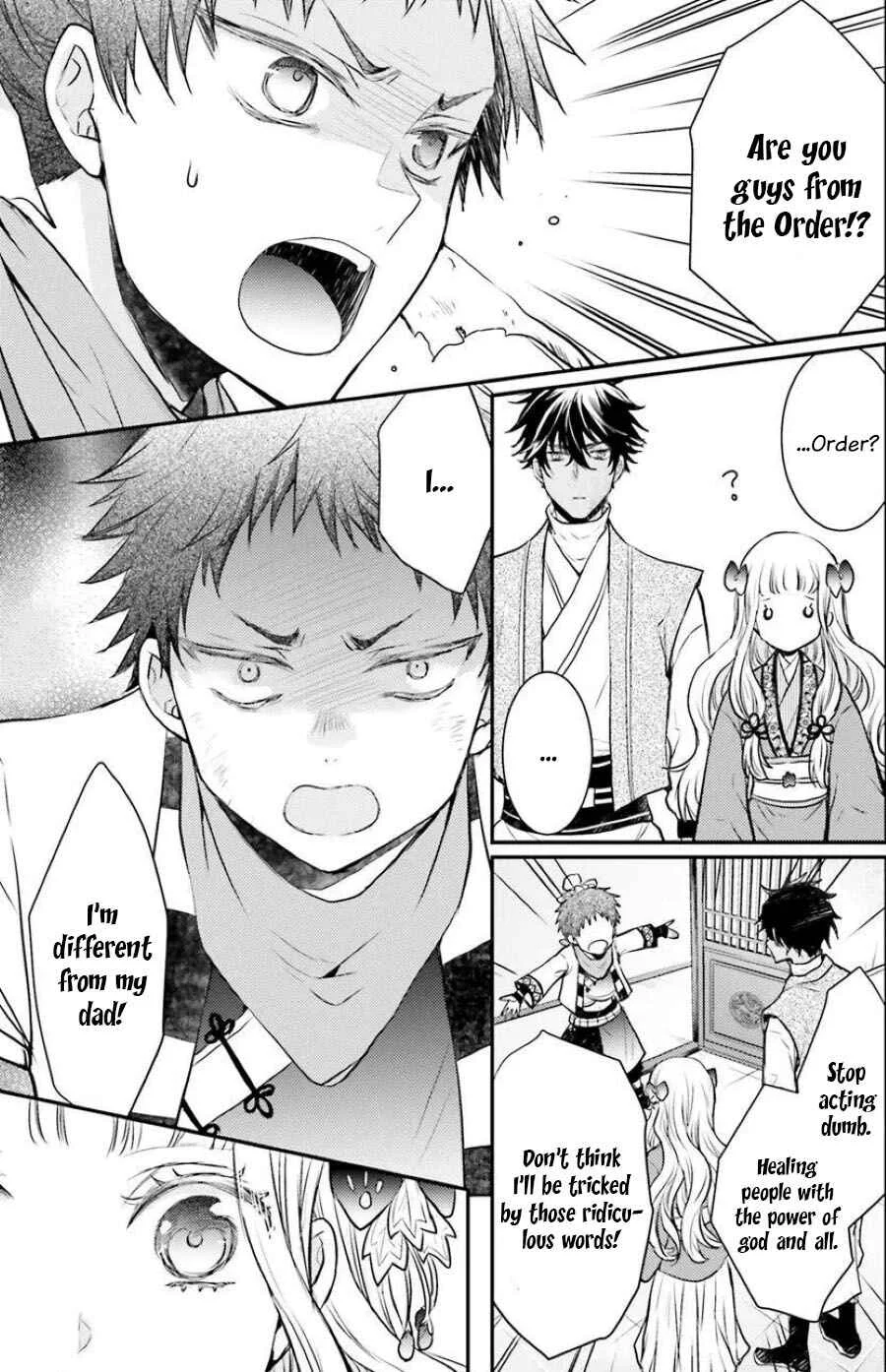Gekkakoku Kiiden Chapter 5 - Page 3