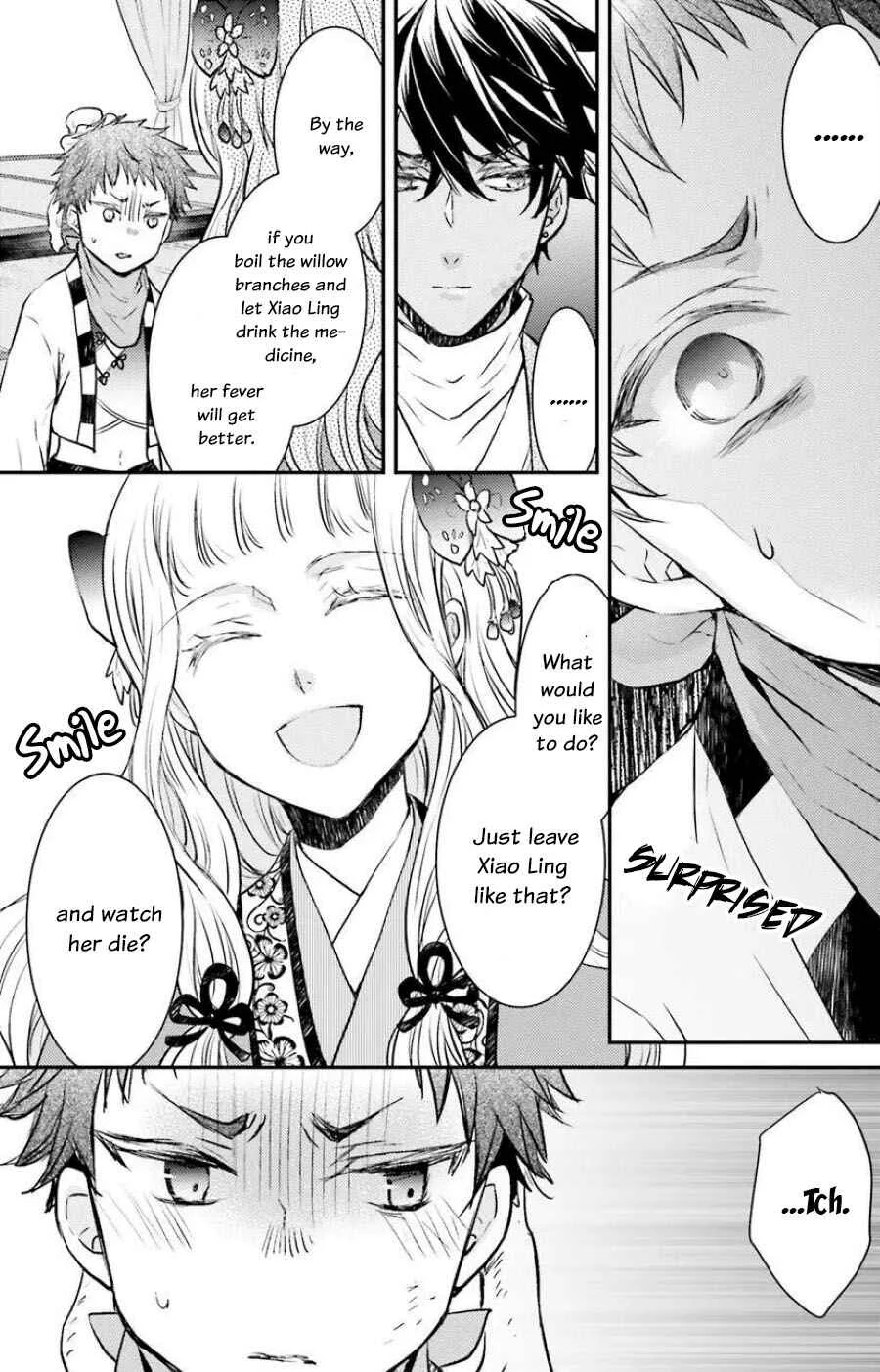 Gekkakoku Kiiden Chapter 5 - Page 7