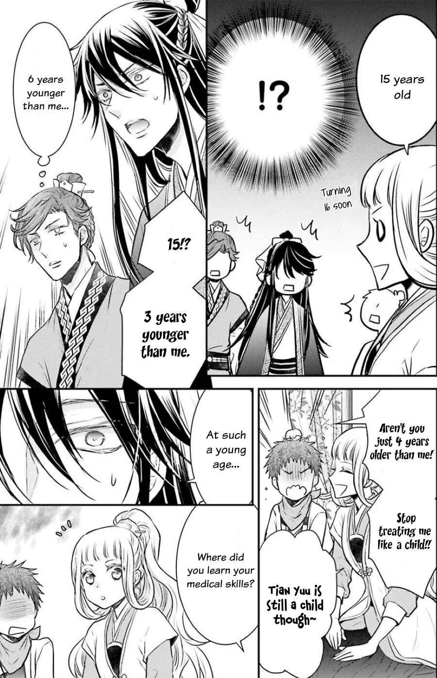 Gekkakoku Kiiden Chapter 5 - Page 15
