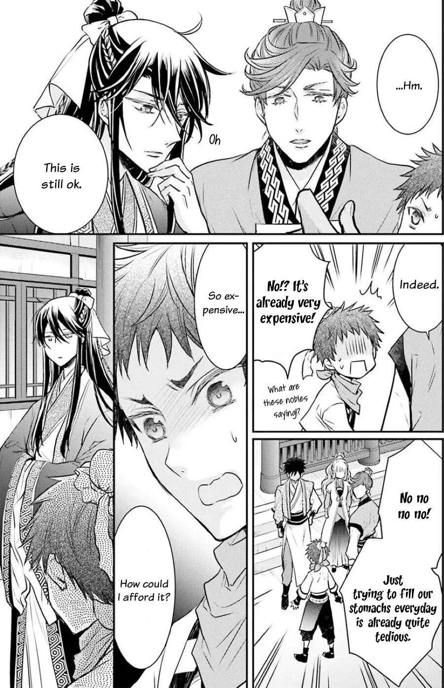 Gekkakoku Kiiden Chapter 5 - Page 24