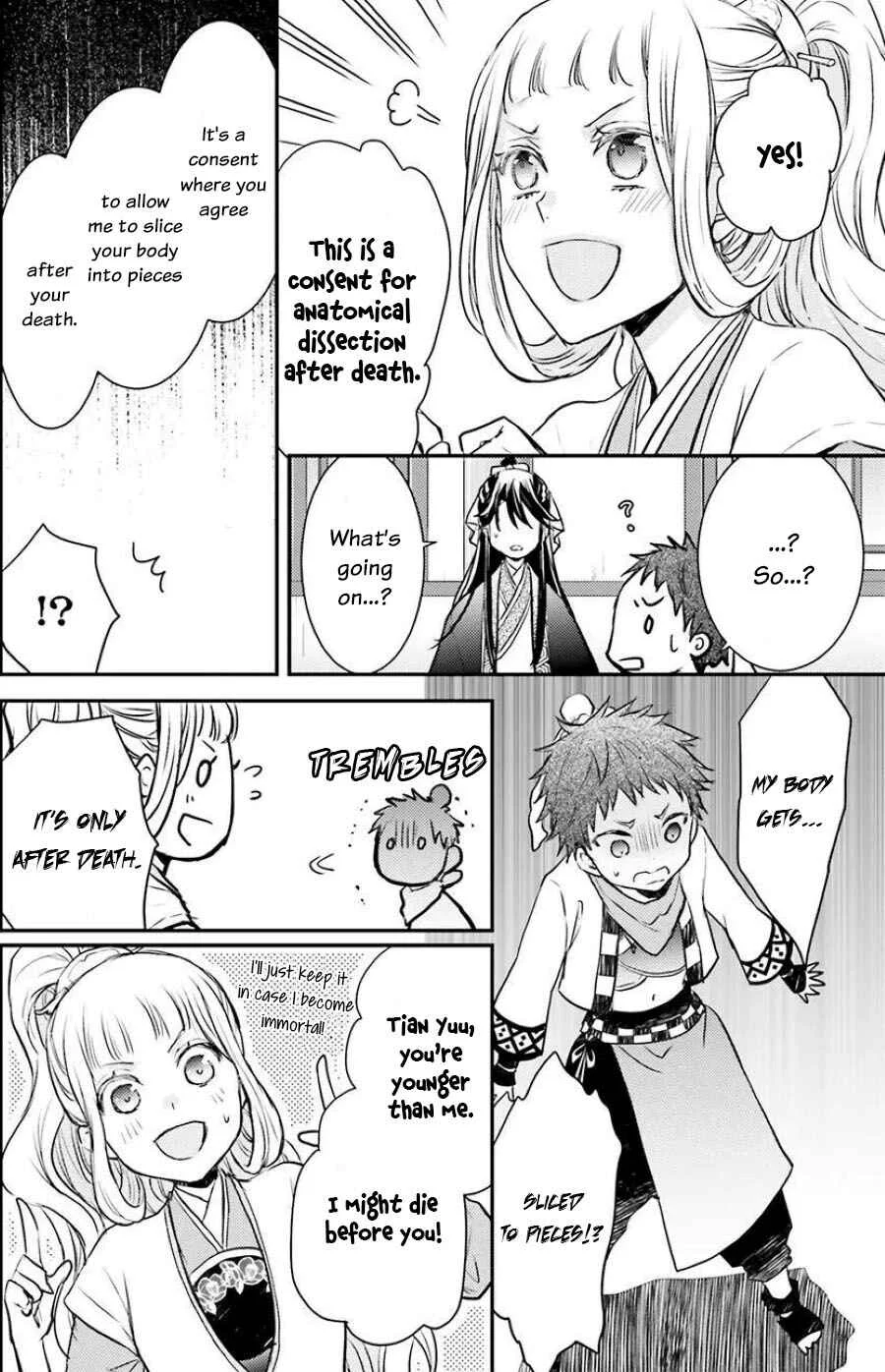 Gekkakoku Kiiden Chapter 5 - Page 29