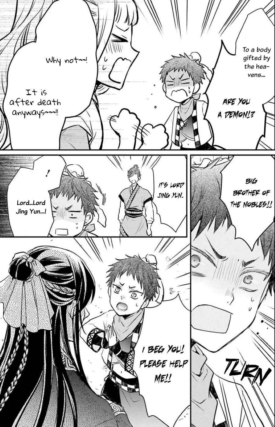 Gekkakoku Kiiden Chapter 5 - Page 30