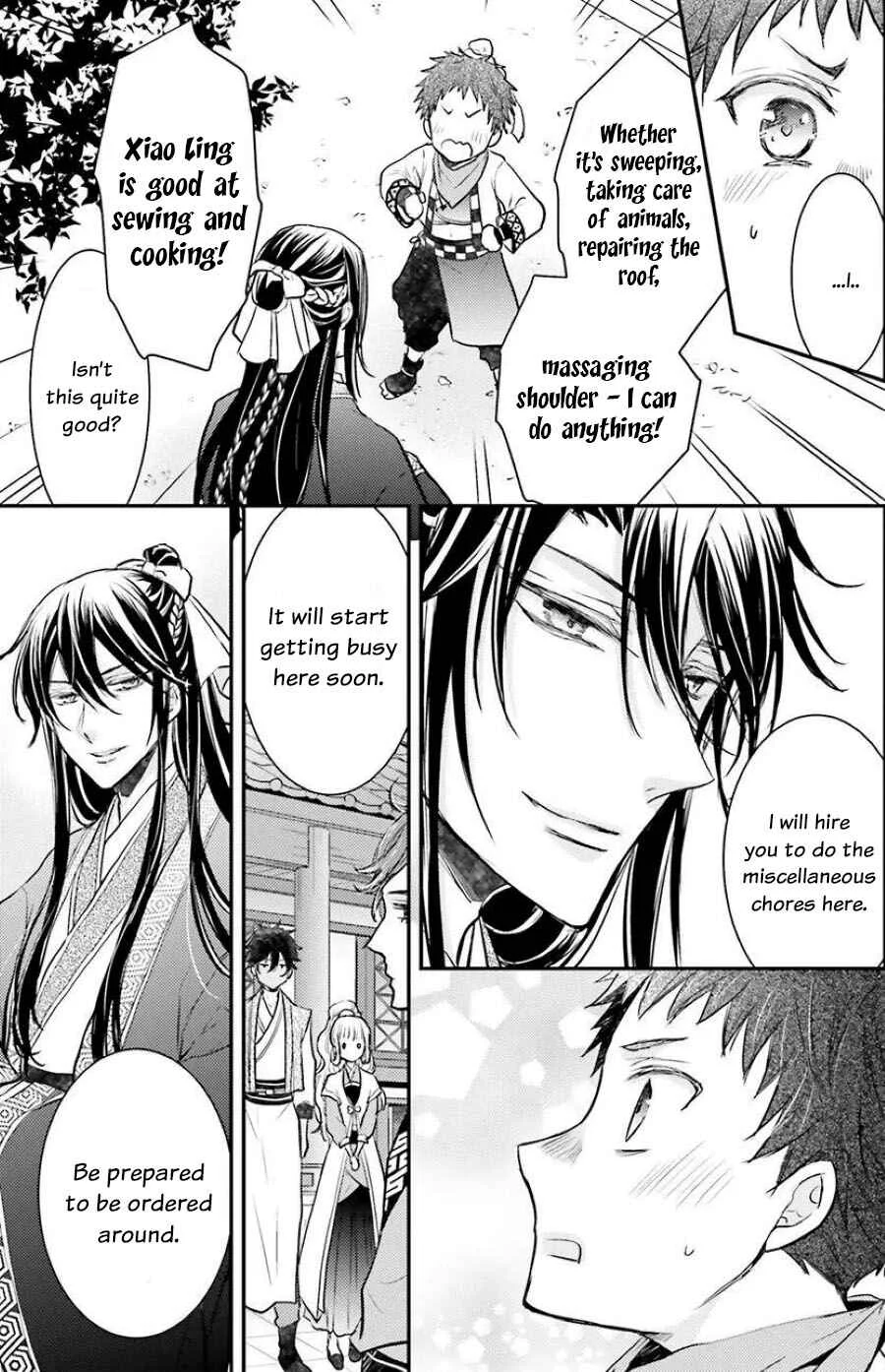 Gekkakoku Kiiden Chapter 5 - Page 34