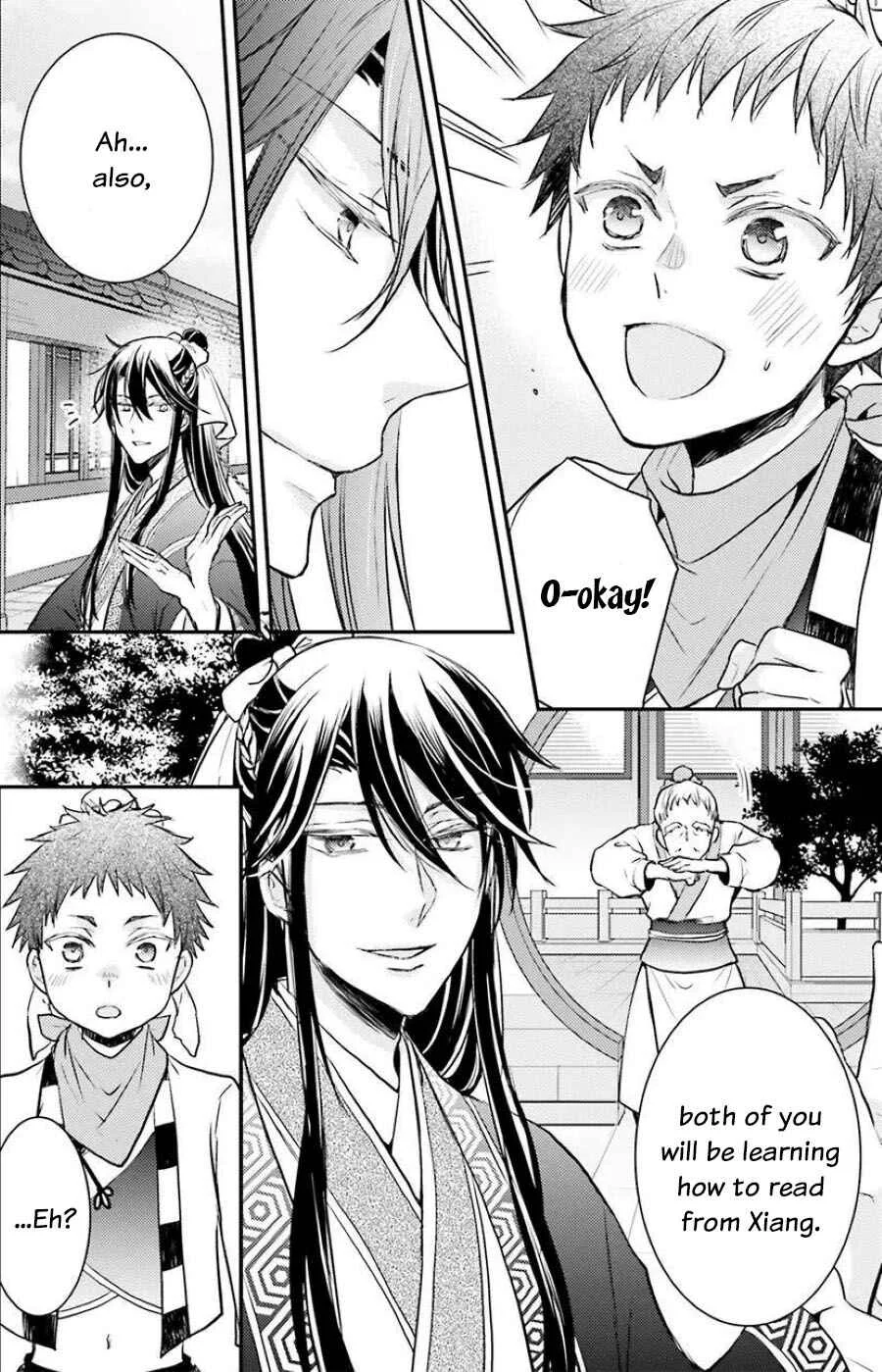 Gekkakoku Kiiden Chapter 5 - Page 35