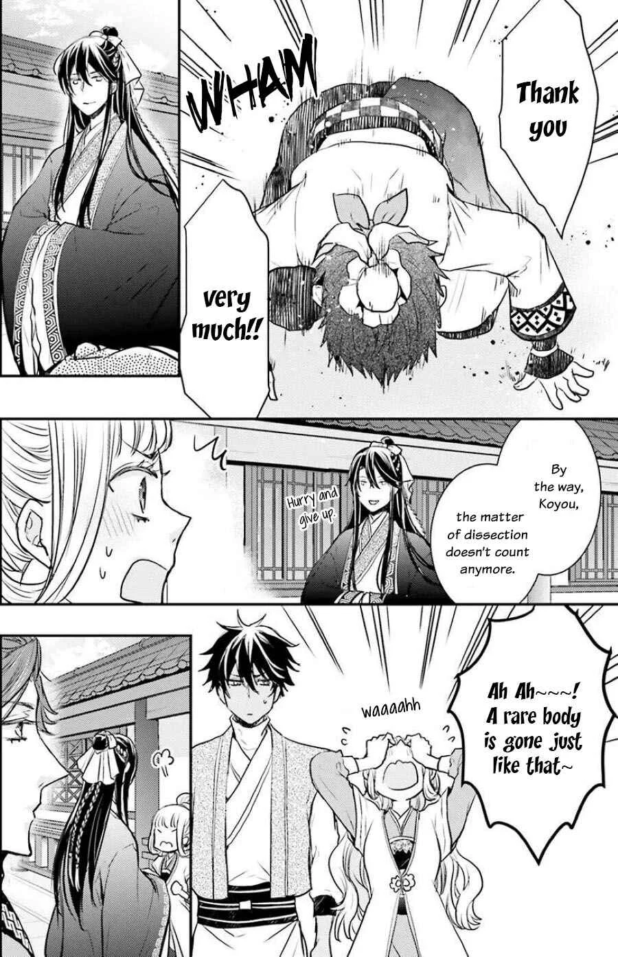 Gekkakoku Kiiden Chapter 5 - Page 37