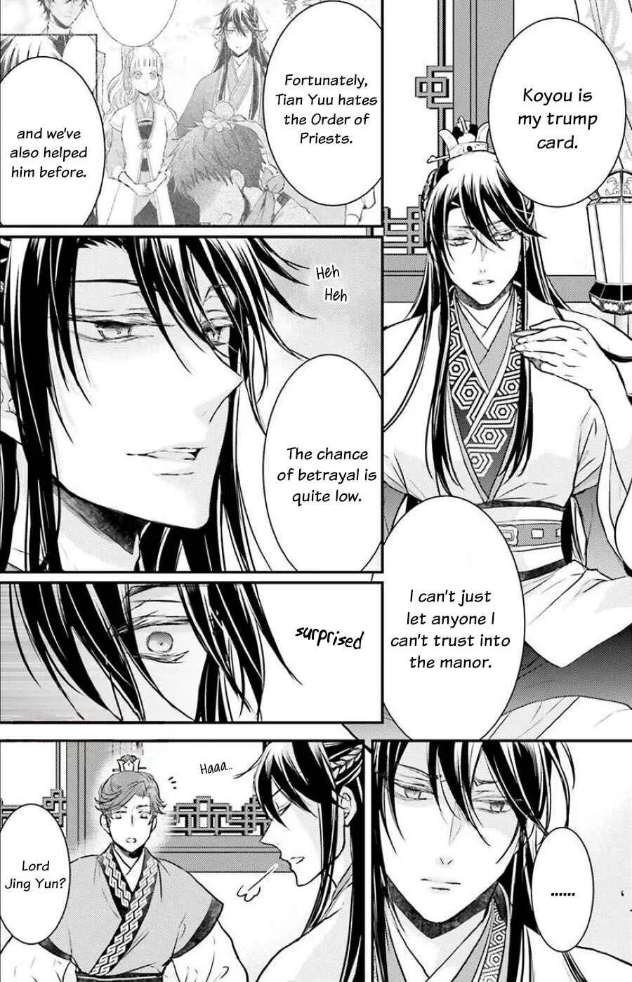 Gekkakoku Kiiden Chapter 5 - Page 39