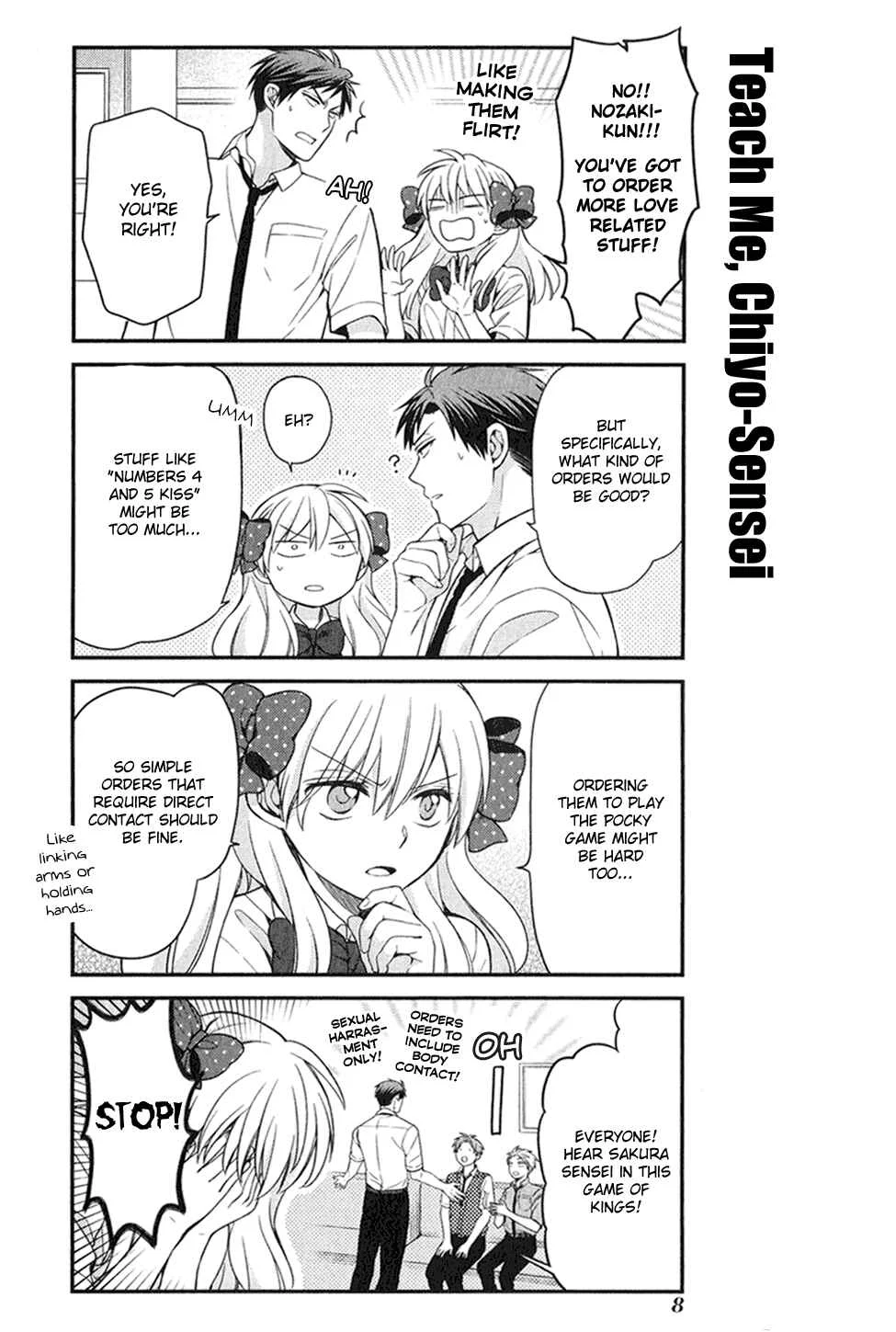 Gekkan Shoujo Nozaki-kun Anthology Chapter 1: King's Game - Page 3