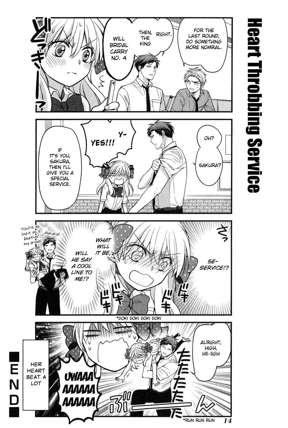 Gekkan Shoujo Nozaki-kun Anthology Chapter 1: King's Game - Page 9