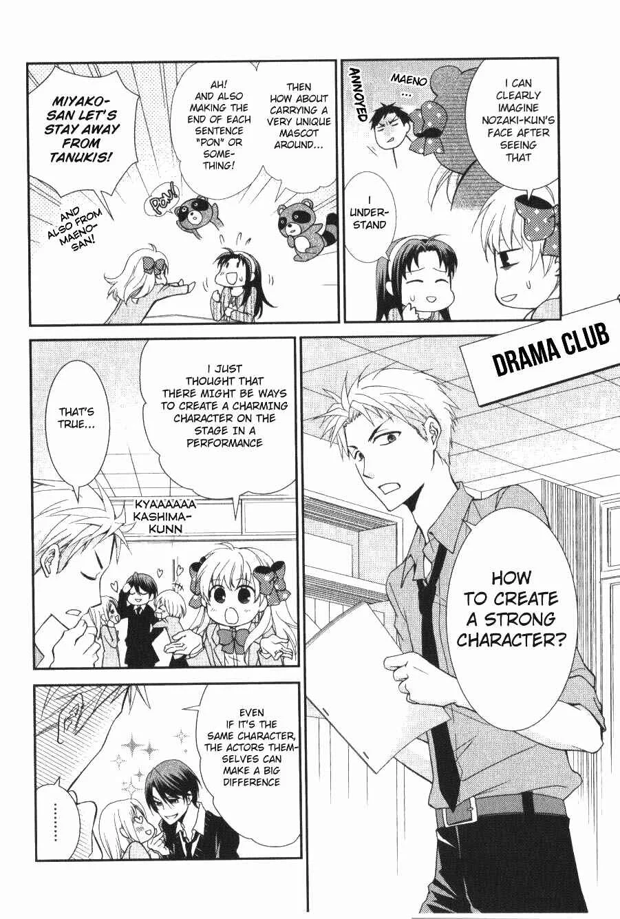 Gekkan Shoujo Nozaki-kun Anthology Chapter 2: Chiyo's Big Debut Plan - Page 4