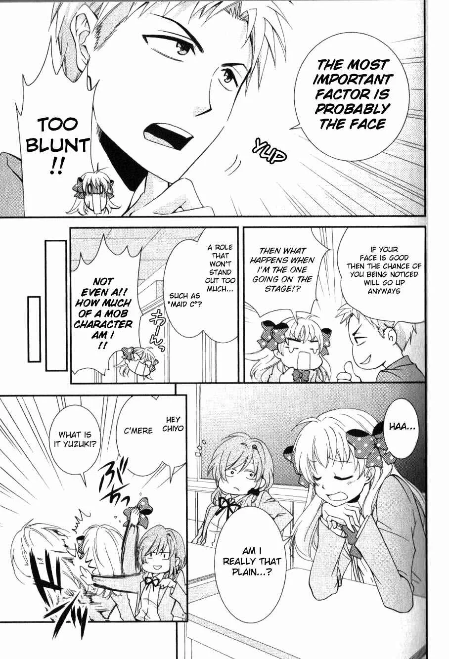 Gekkan Shoujo Nozaki-kun Anthology Chapter 2: Chiyo's Big Debut Plan - Page 5