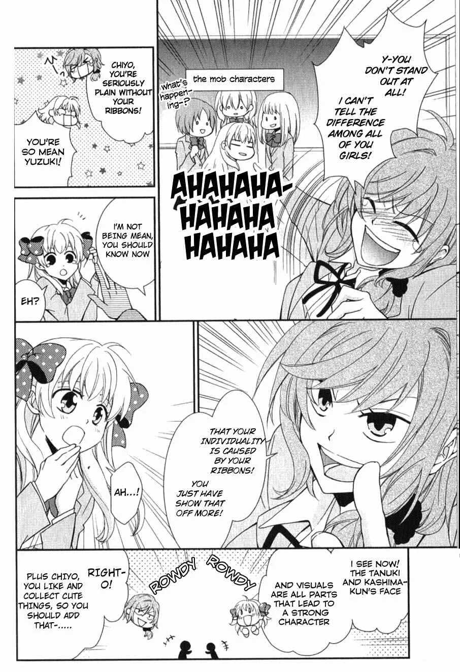 Gekkan Shoujo Nozaki-kun Anthology Chapter 2: Chiyo's Big Debut Plan - Page 6