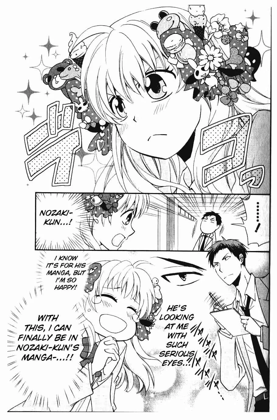 Gekkan Shoujo Nozaki-kun Anthology Chapter 2: Chiyo's Big Debut Plan - Page 7