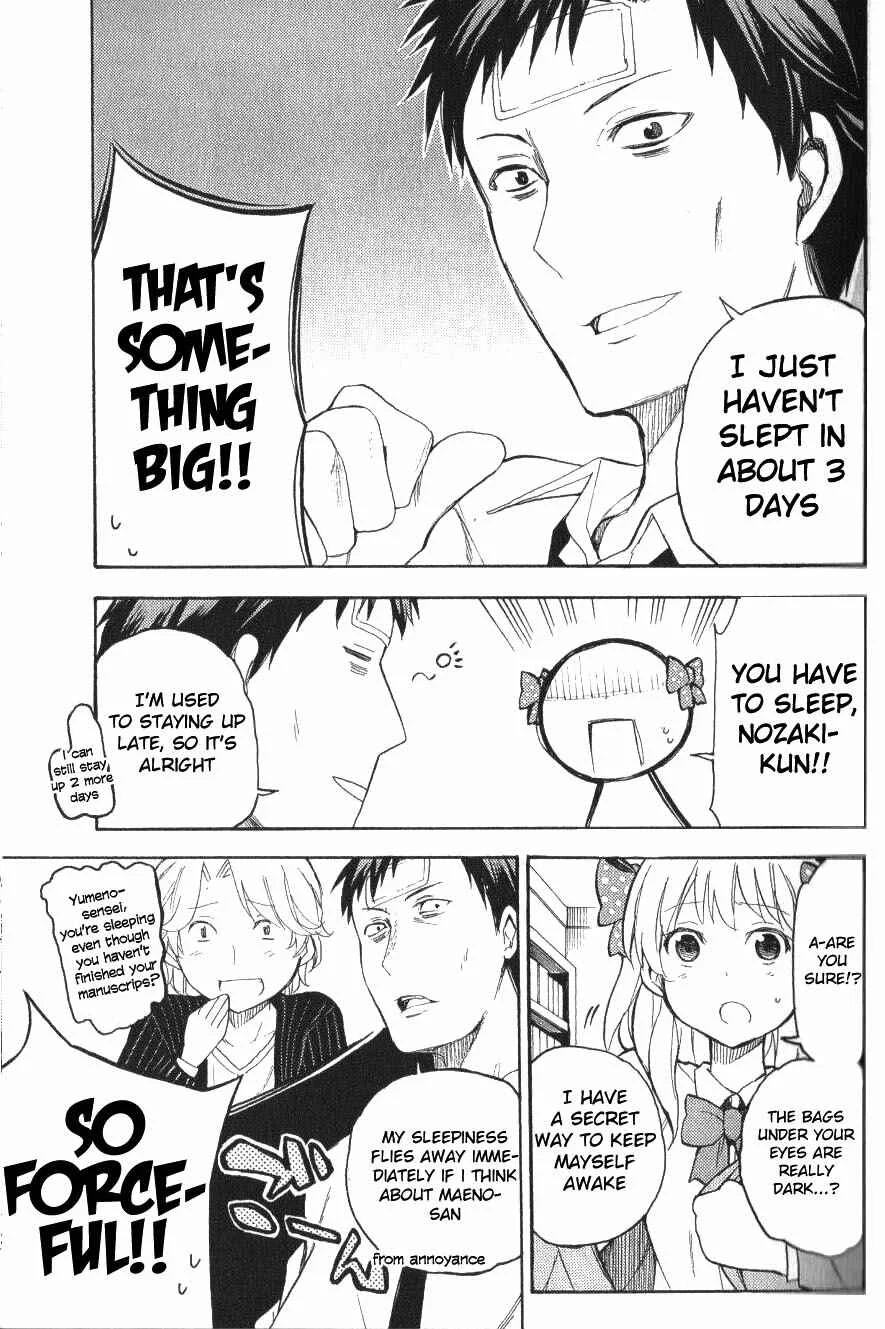 Gekkan Shoujo Nozaki-kun Anthology Chapter 3: You Have to Sleep Nozaki-kun - Page 3