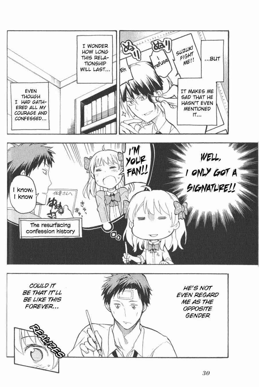 Gekkan Shoujo Nozaki-kun Anthology Chapter 3: You Have to Sleep Nozaki-kun - Page 6
