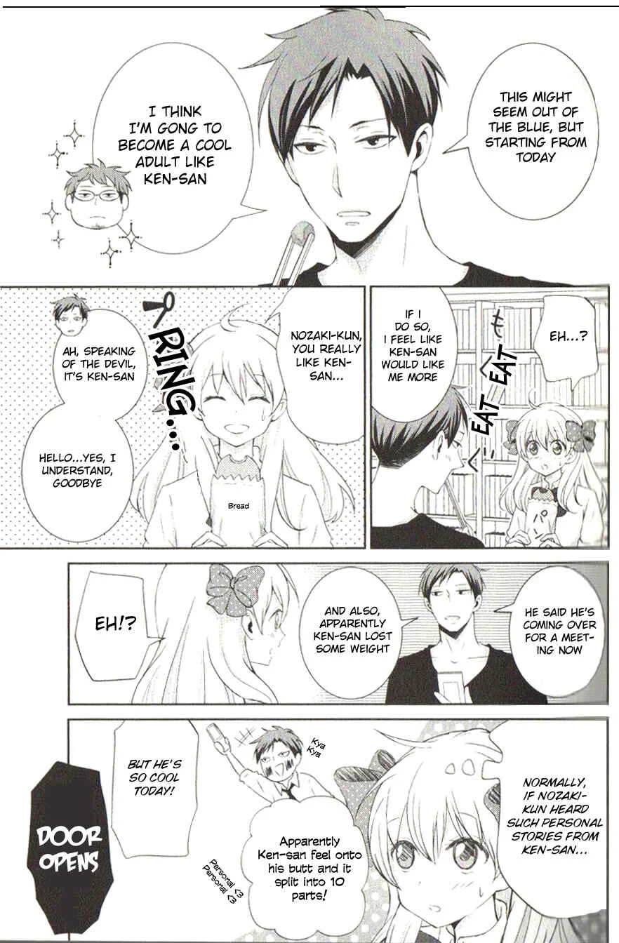 Gekkan Shoujo Nozaki-kun Anthology Chapter 4: Ken-san Halved - Page 1