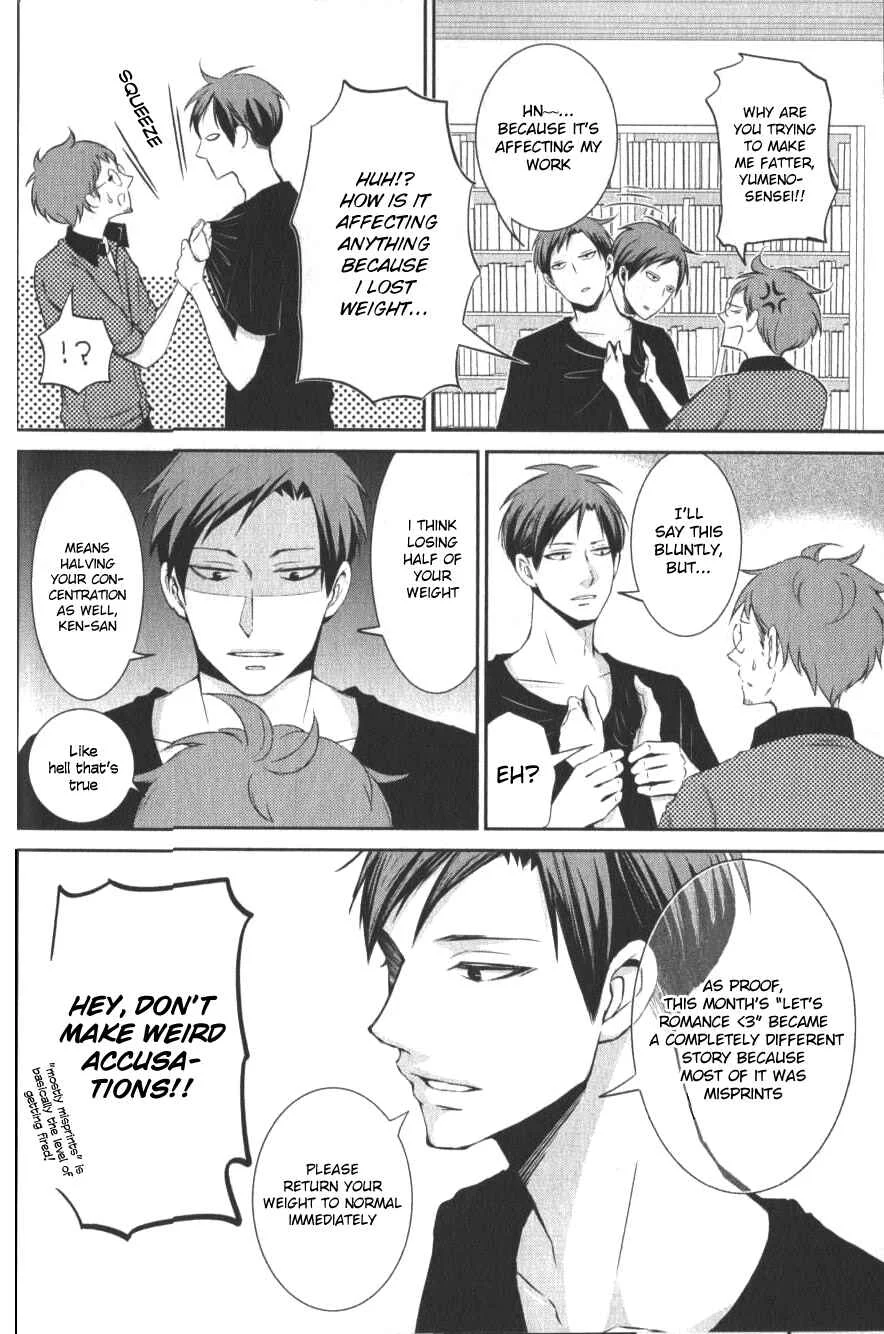 Gekkan Shoujo Nozaki-kun Anthology Chapter 4: Ken-san Halved - Page 6