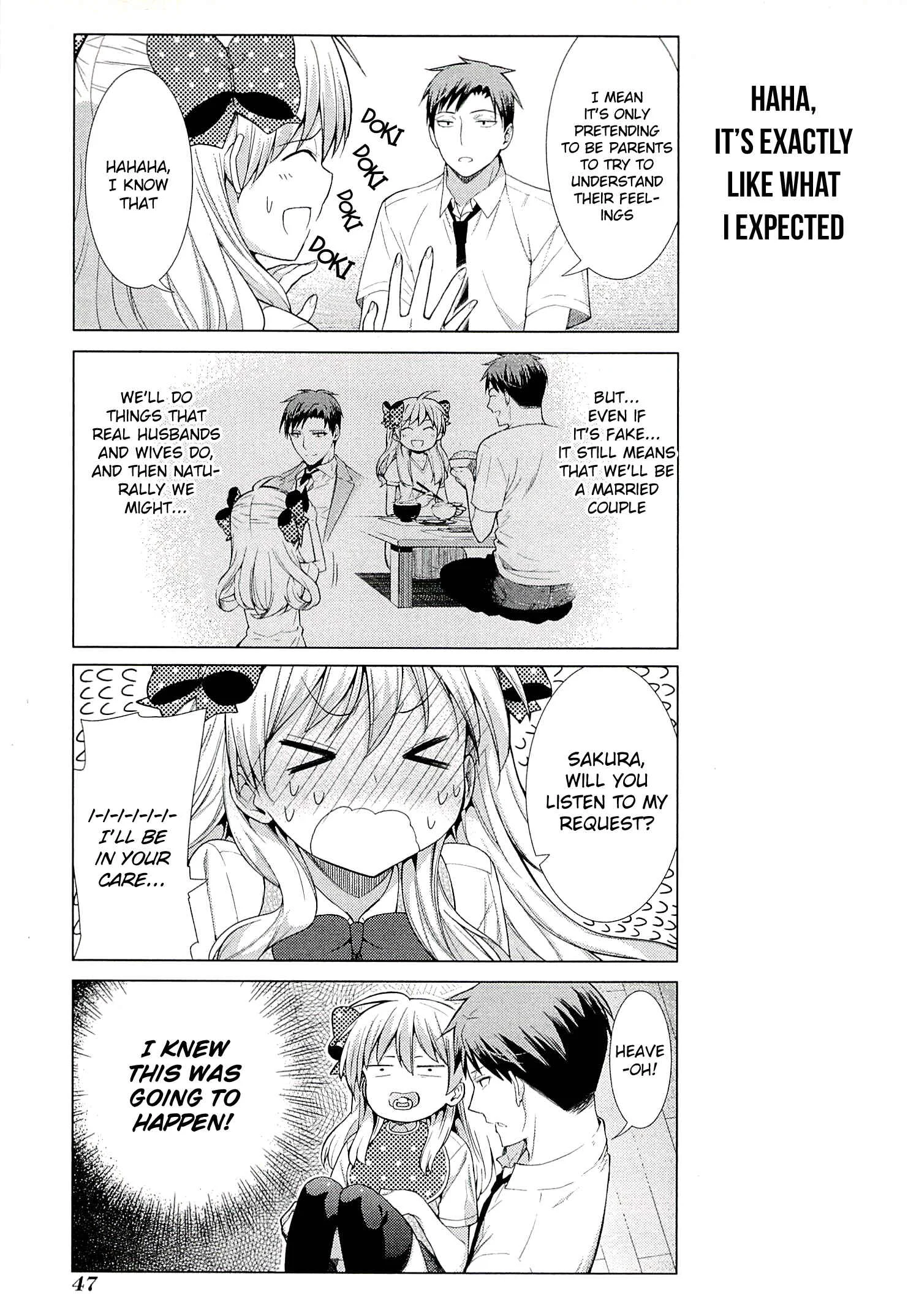 Gekkan Shoujo Nozaki-kun Anthology Chapter 5: Widely Acclaimed Child Bringing Nozaki-kun - Page 3