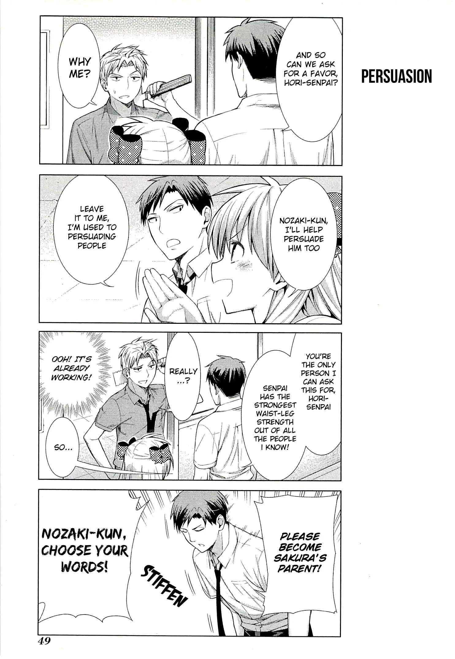 Gekkan Shoujo Nozaki-kun Anthology Chapter 5: Widely Acclaimed Child Bringing Nozaki-kun - Page 5