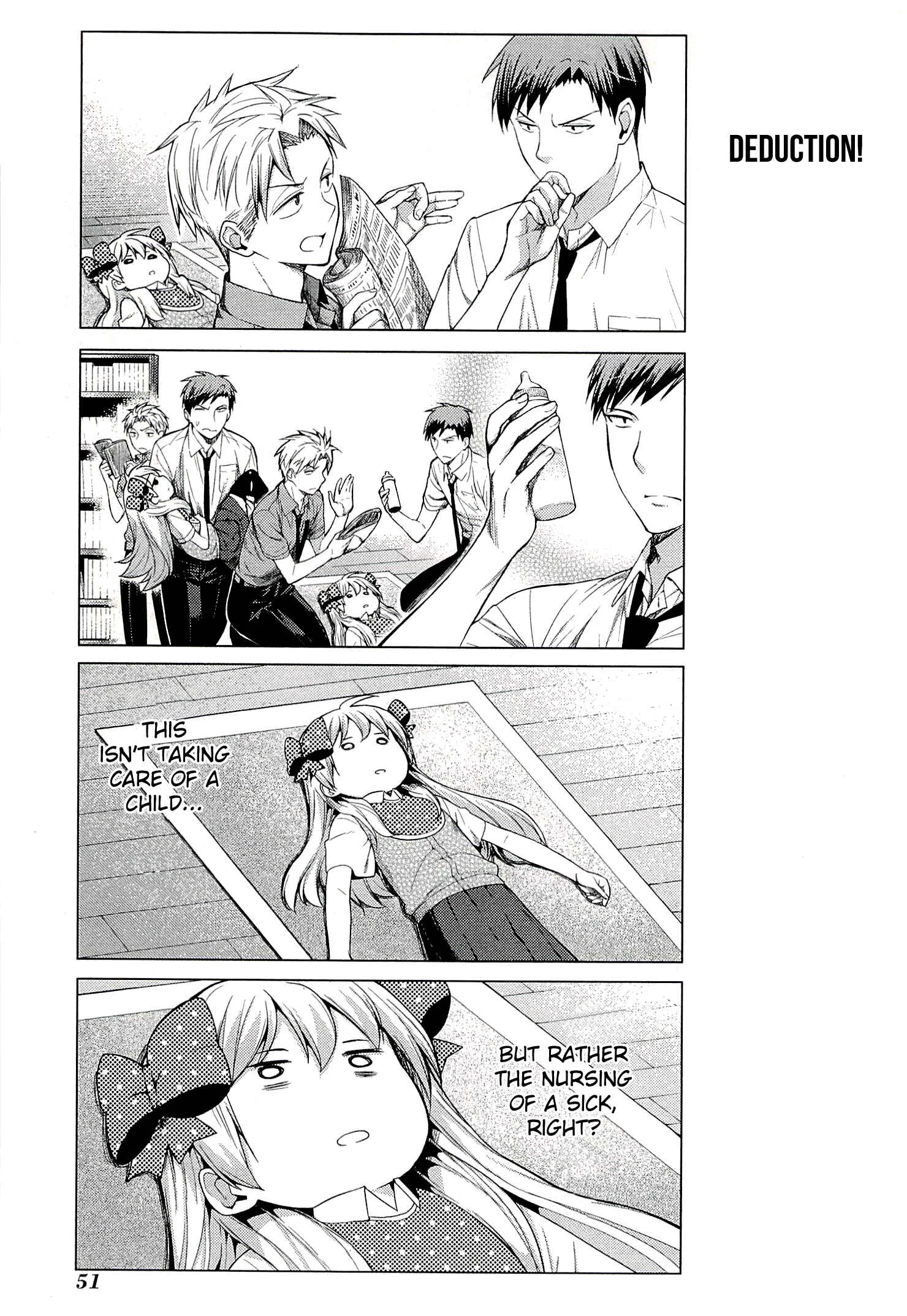 Gekkan Shoujo Nozaki-kun Anthology Chapter 5: Widely Acclaimed Child Bringing Nozaki-kun - Page 7