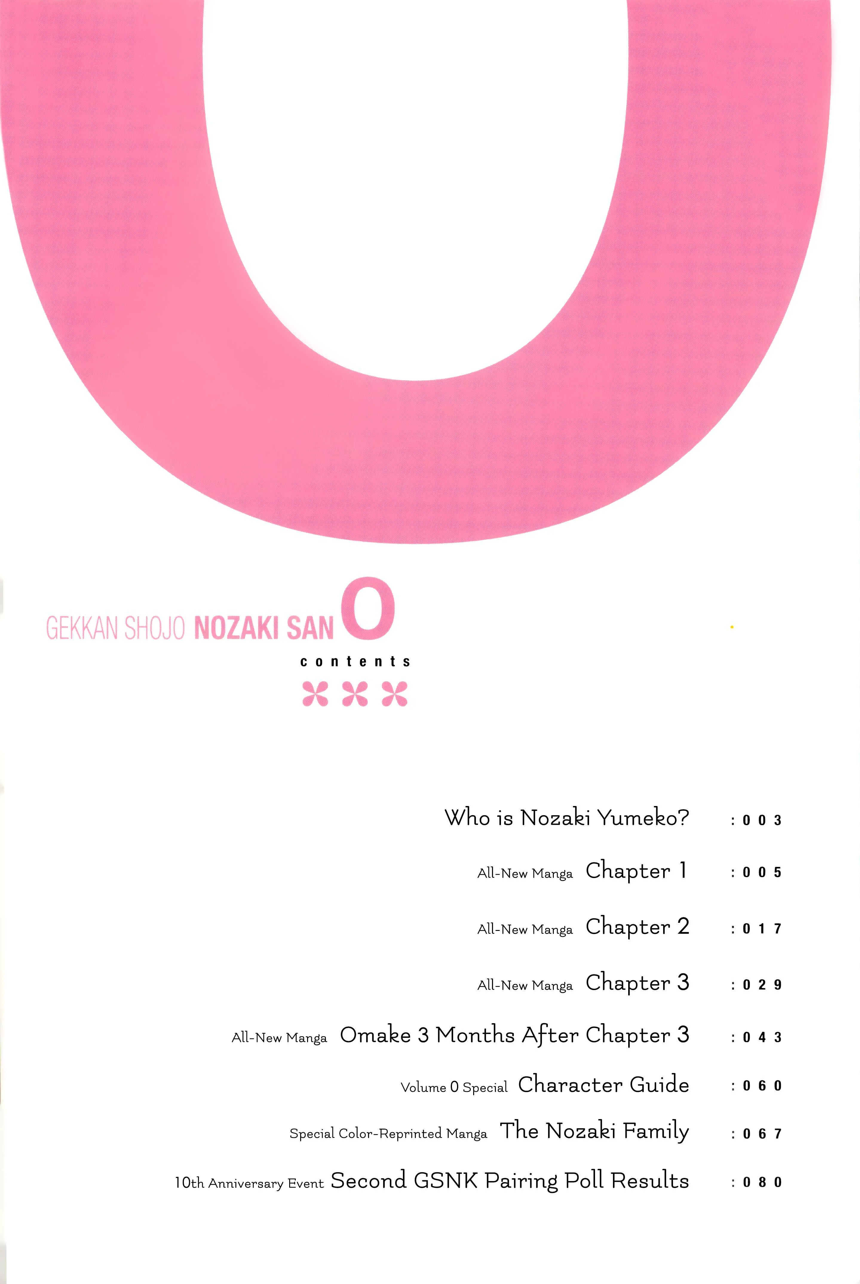 Gekkan Shoujo Nozaki-san Chapter 1 - Page 5