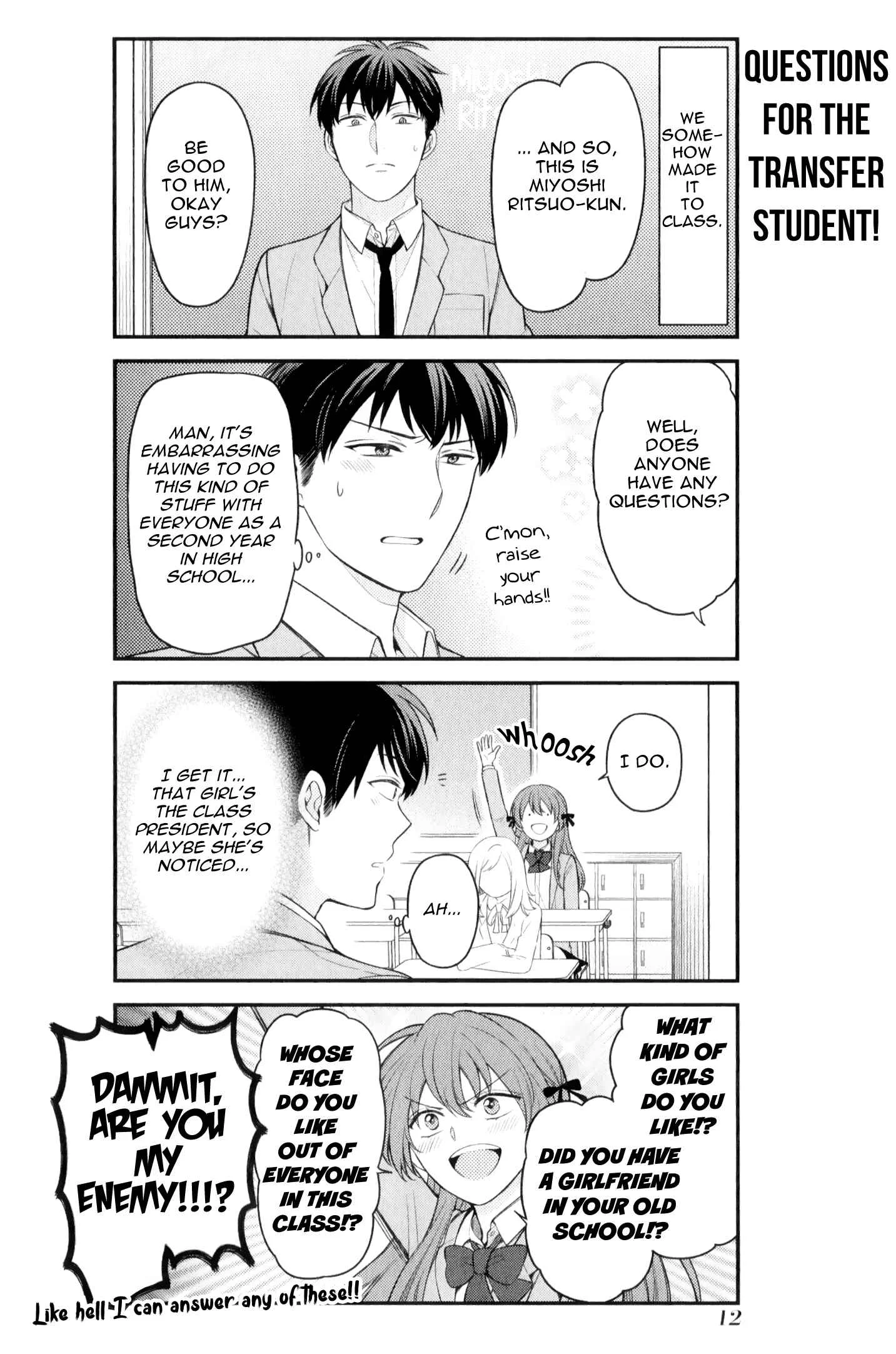 Gekkan Shoujo Nozaki-san Chapter 1 - Page 15