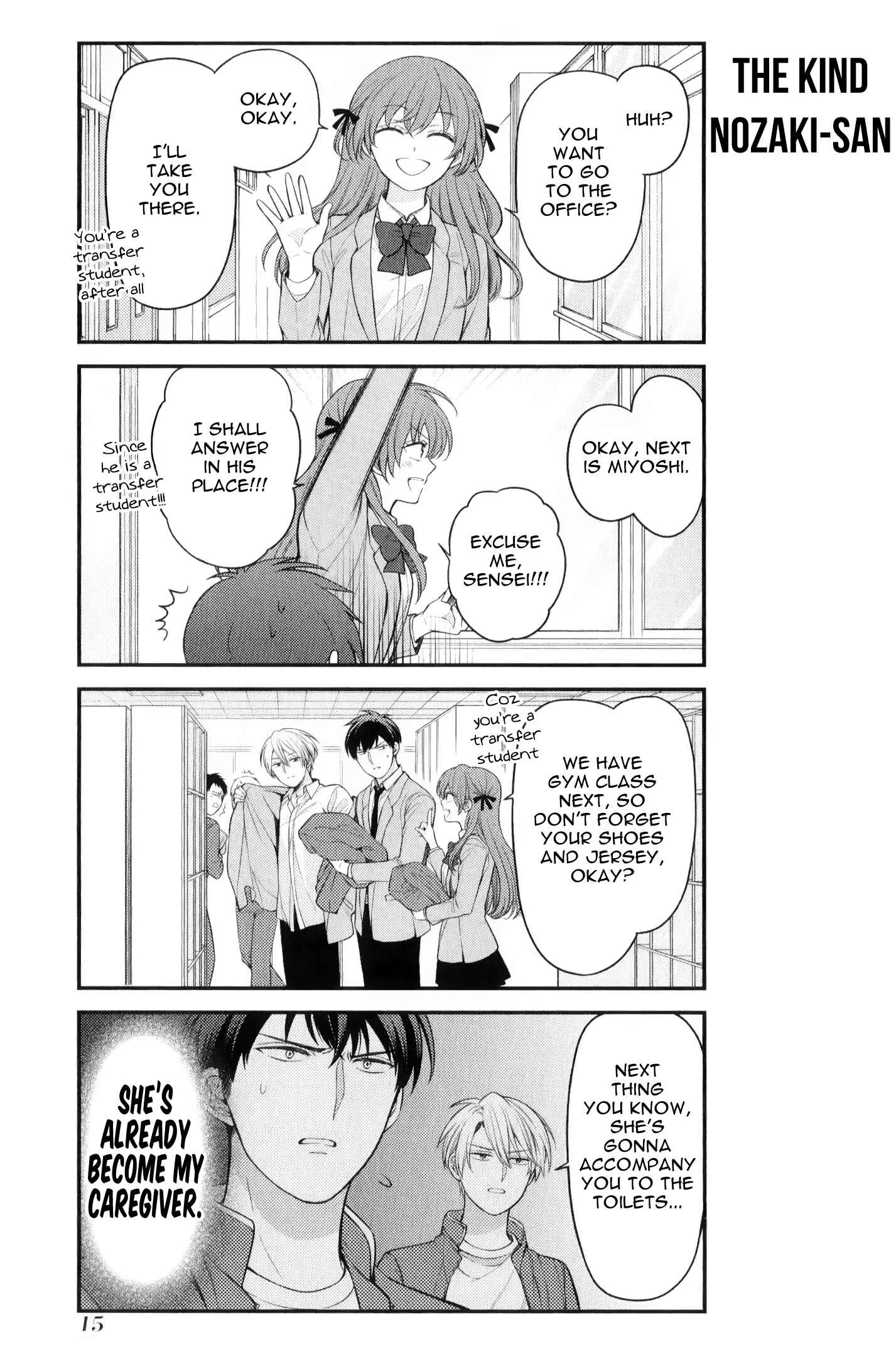 Gekkan Shoujo Nozaki-san Chapter 1 - Page 18