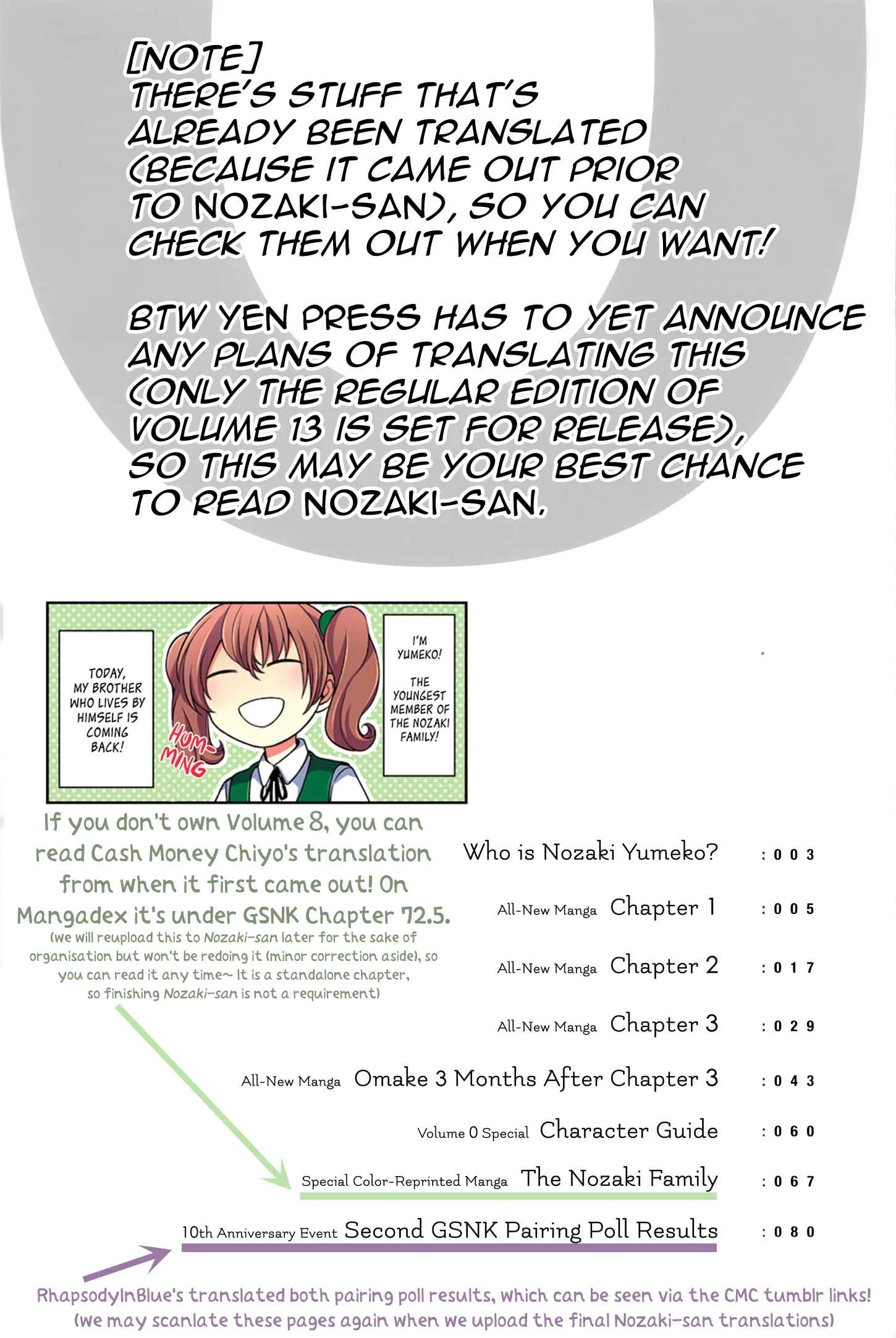 Gekkan Shoujo Nozaki-san Chapter 1 - Page 20