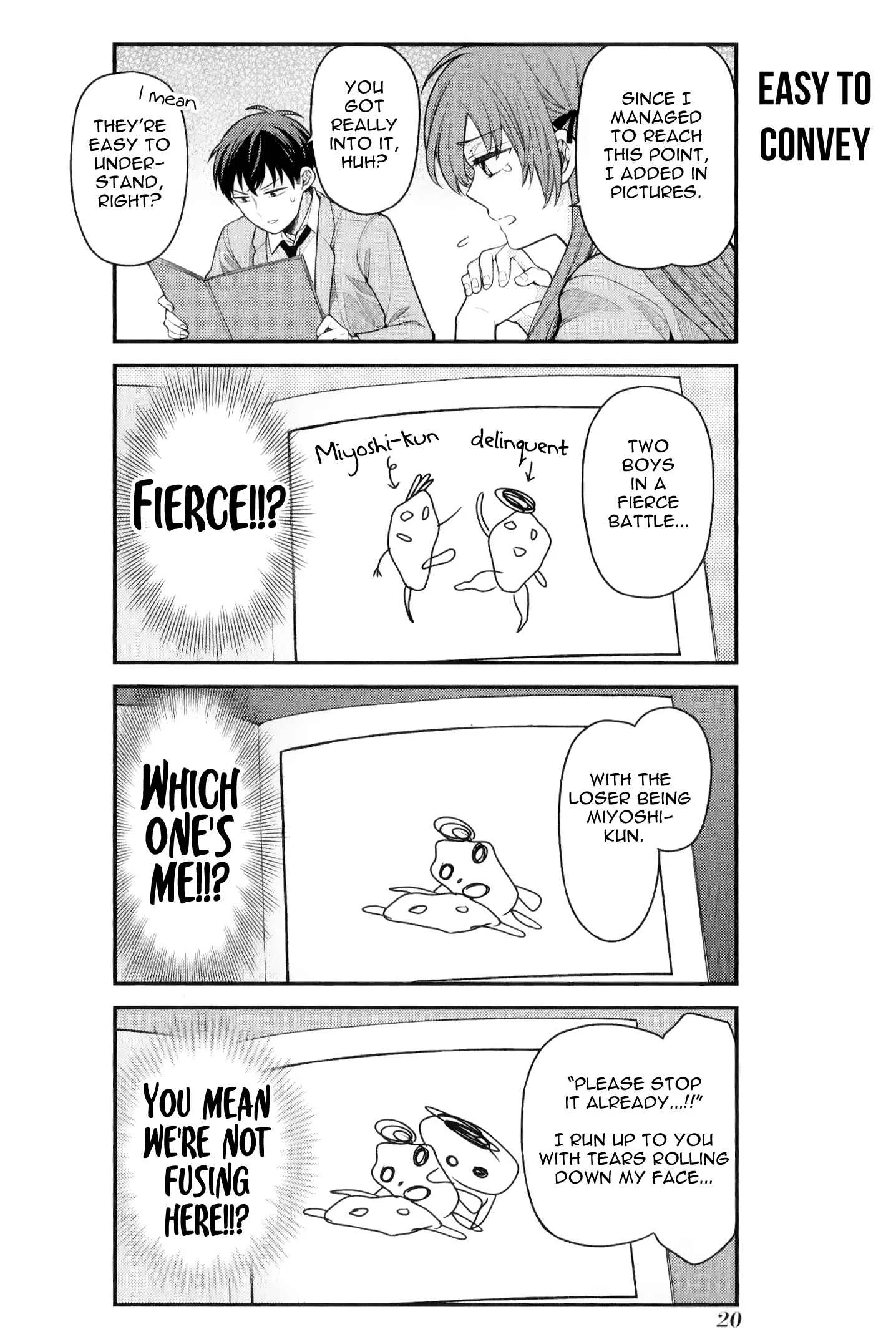 Gekkan Shoujo Nozaki-san Chapter 2 - Page 4