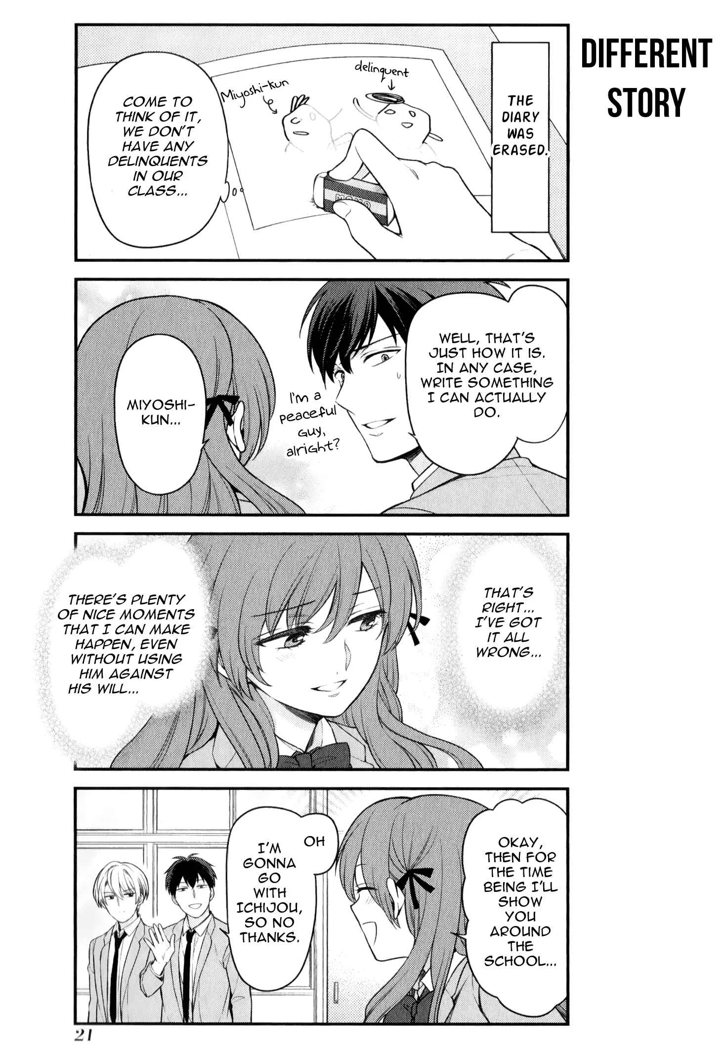 Gekkan Shoujo Nozaki-san Chapter 2 - Page 5