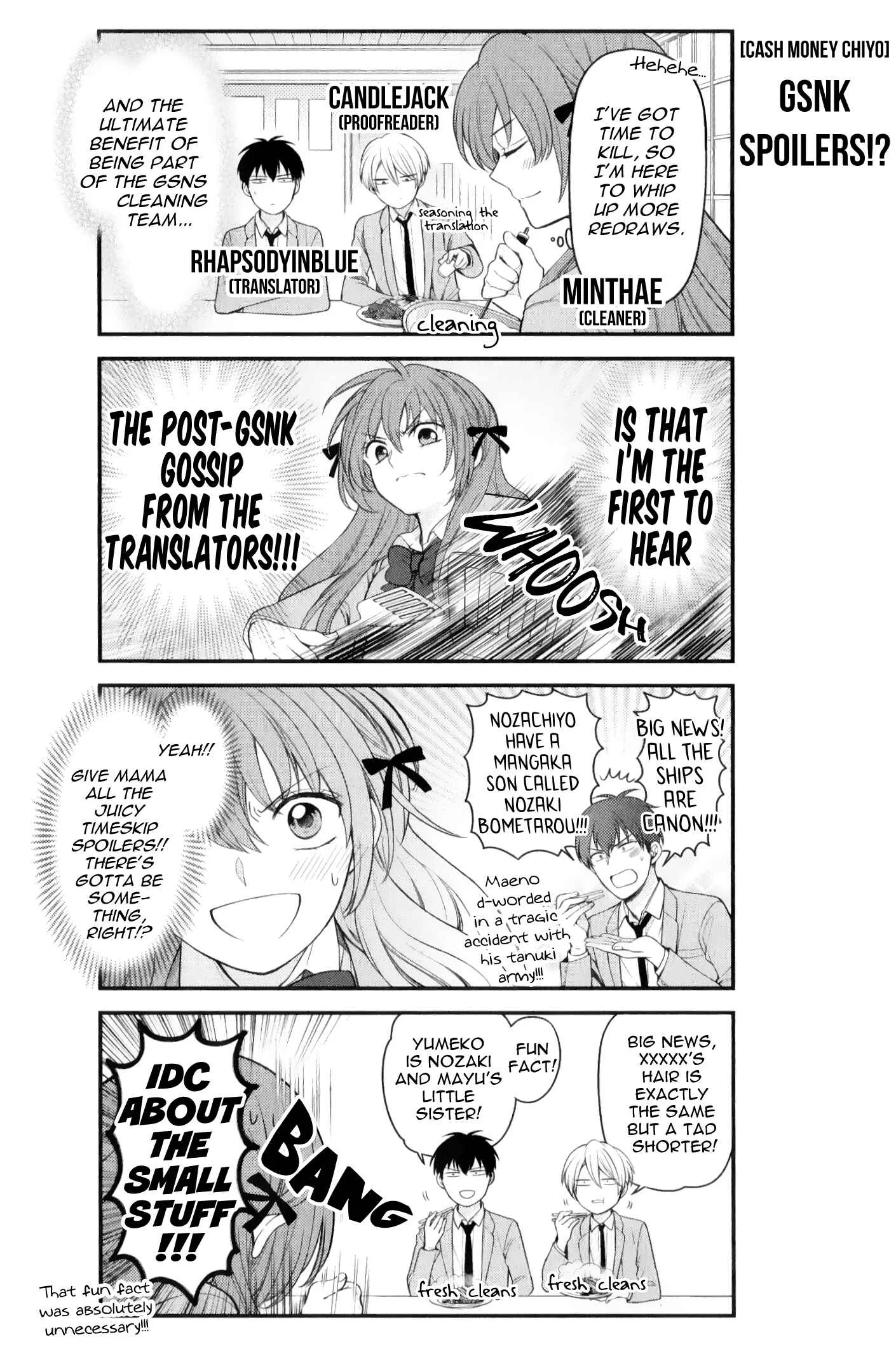 Gekkan Shoujo Nozaki-san Chapter 2 - Page 13