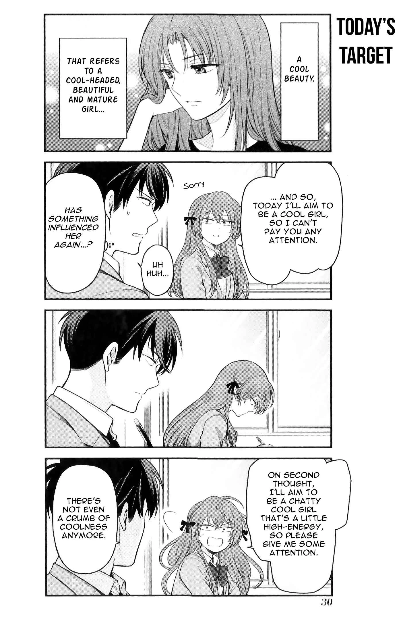 Gekkan Shoujo Nozaki-san Chapter 3 - Page 2