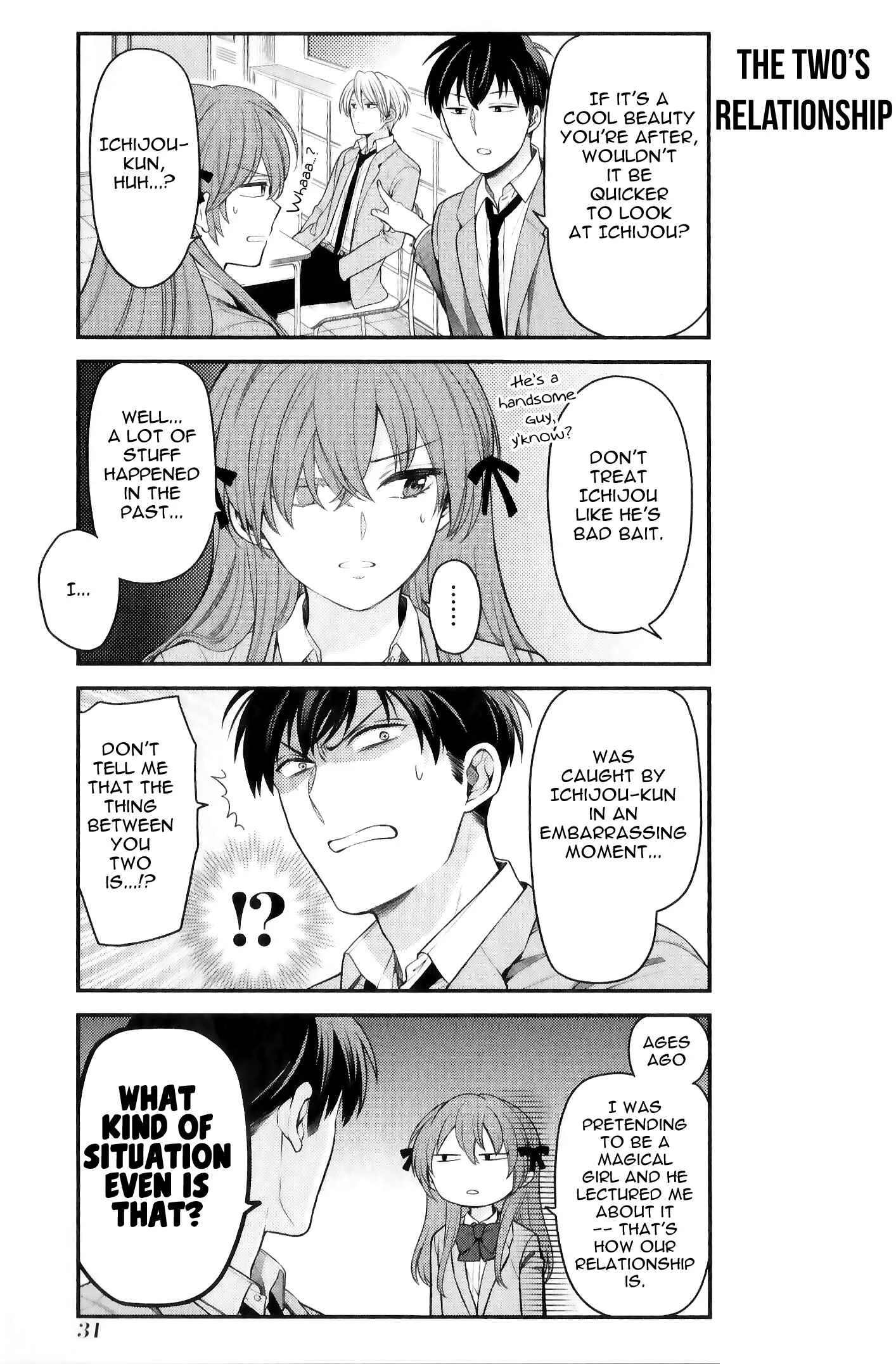 Gekkan Shoujo Nozaki-san Chapter 3 - Page 3