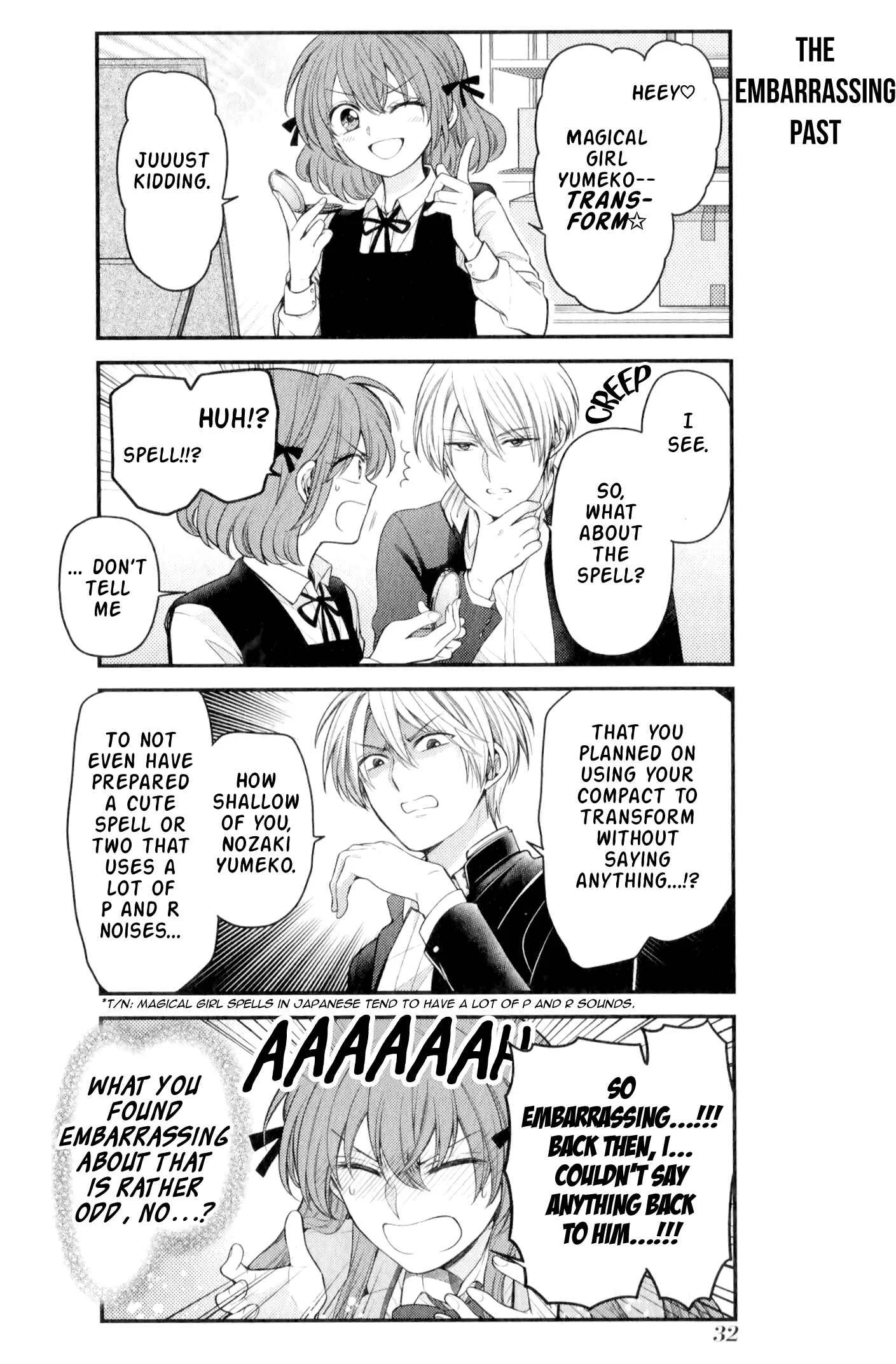Gekkan Shoujo Nozaki-san Chapter 3 - Page 4