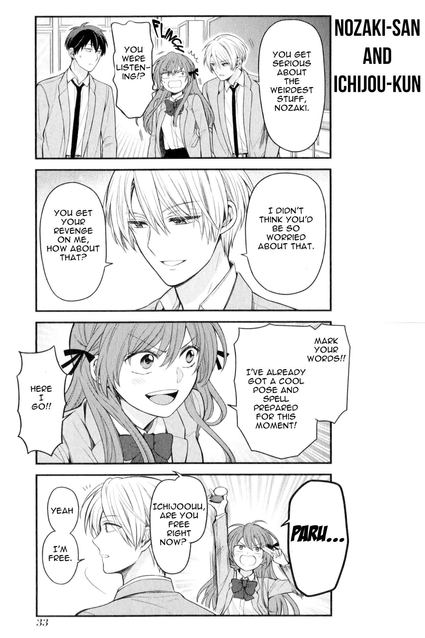 Gekkan Shoujo Nozaki-san Chapter 3 - Page 5