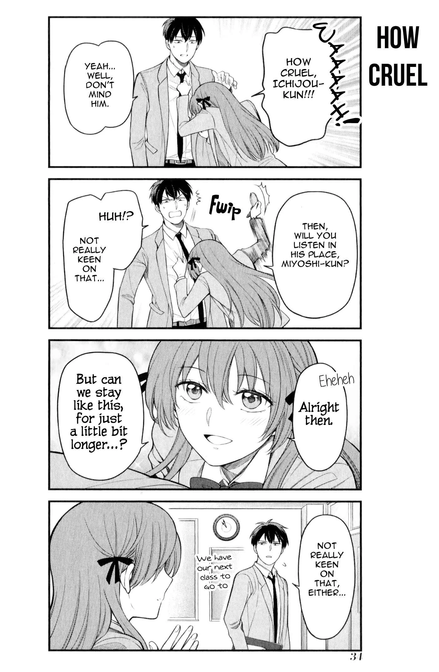 Gekkan Shoujo Nozaki-san Chapter 3 - Page 6