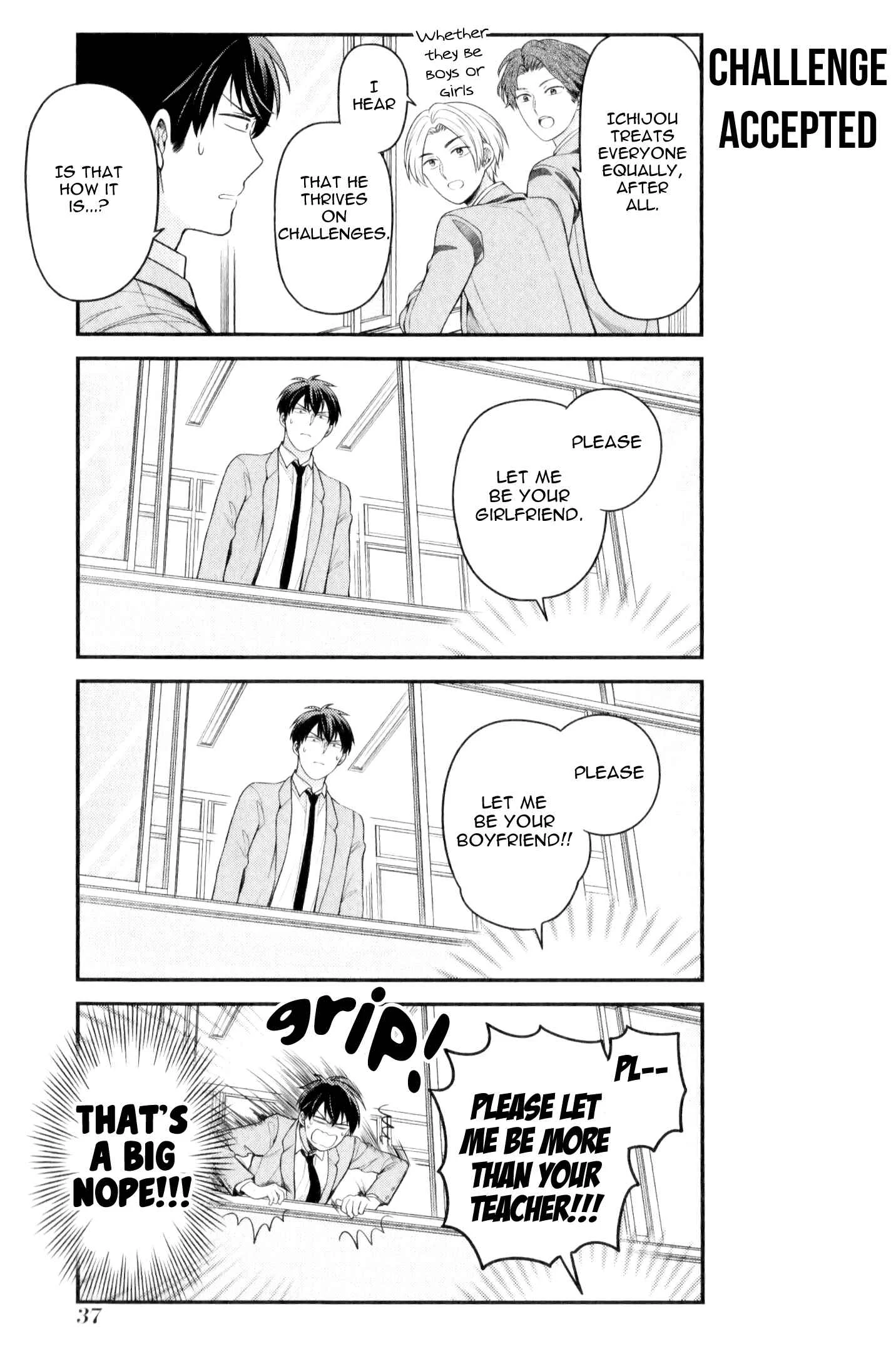 Gekkan Shoujo Nozaki-san Chapter 3 - Page 9