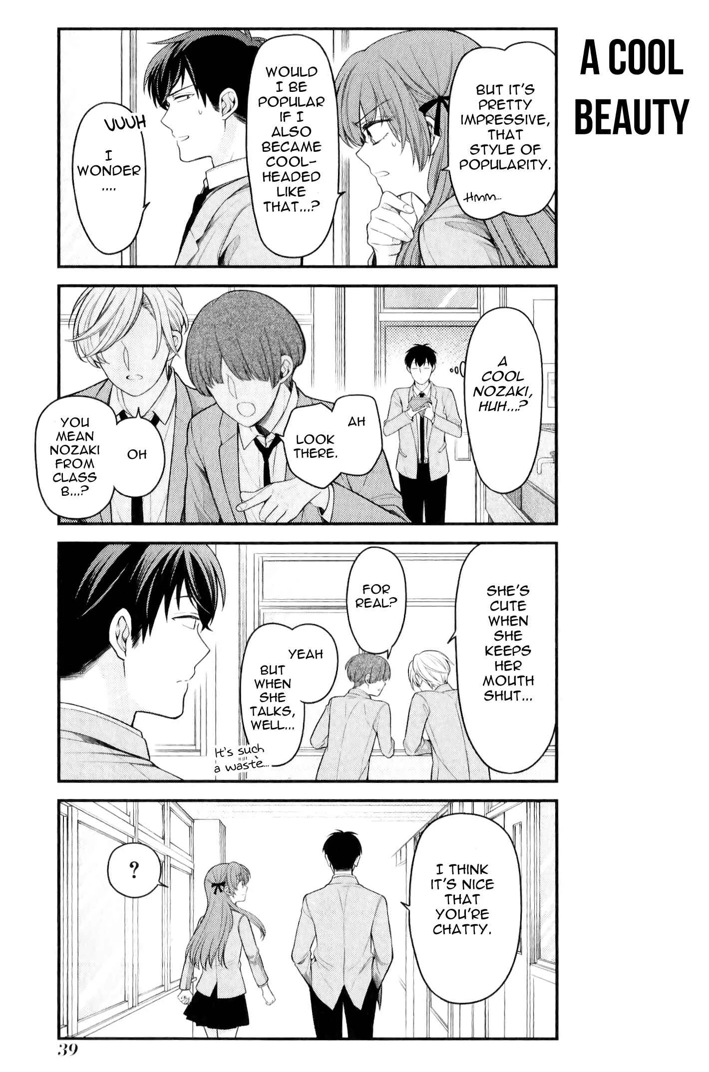 Gekkan Shoujo Nozaki-san Chapter 3 - Page 11