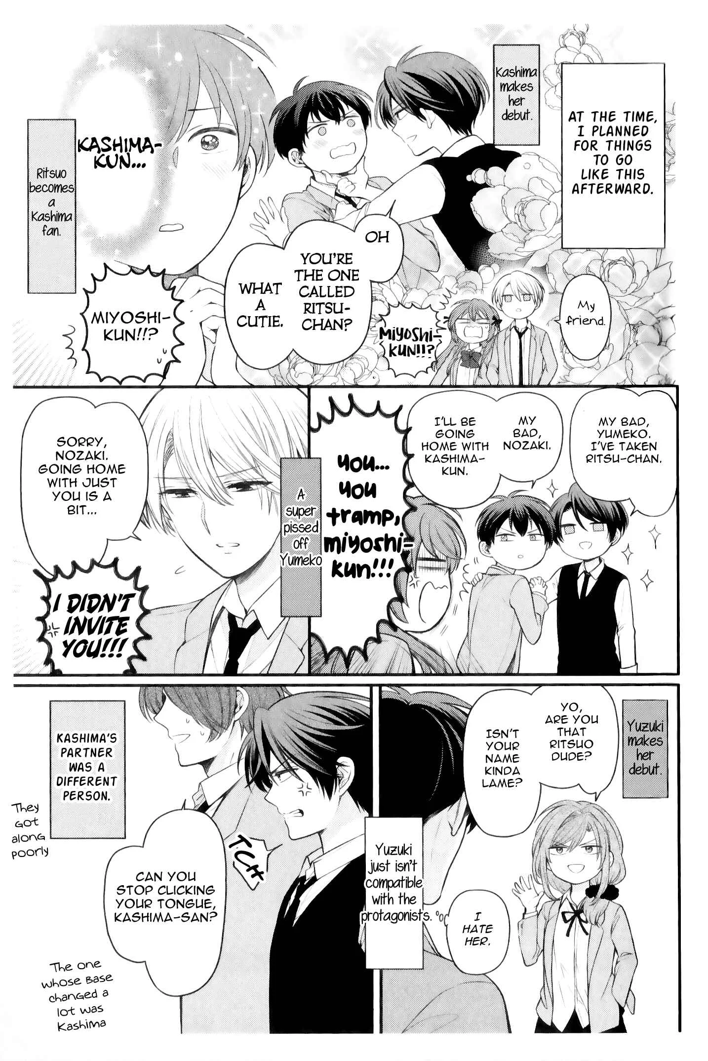 Gekkan Shoujo Nozaki-san Chapter 3 - Page 13