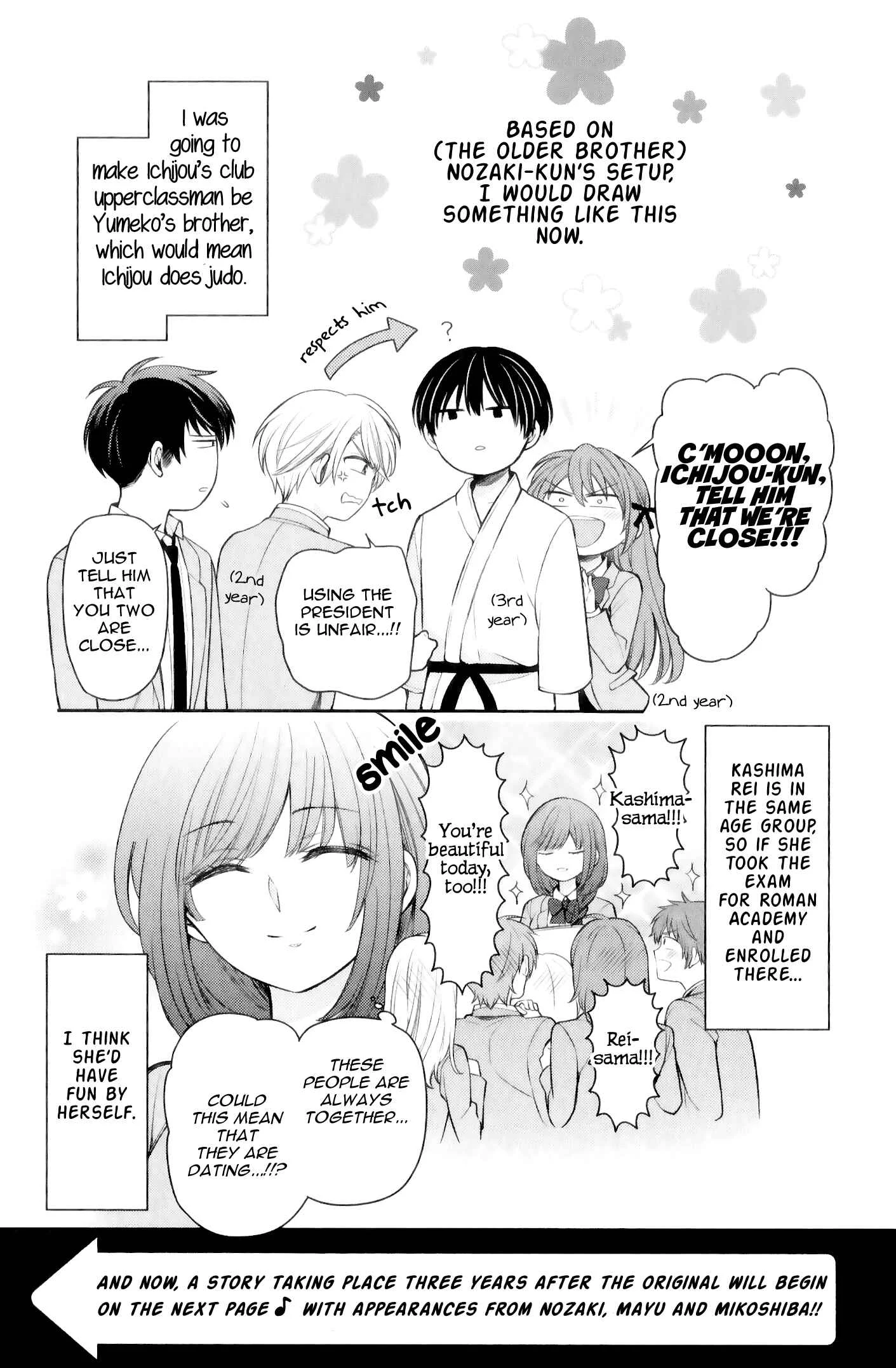 Gekkan Shoujo Nozaki-san Chapter 3 - Page 14