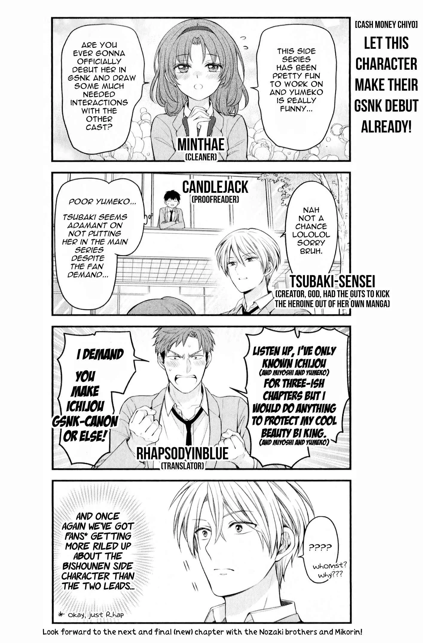 Gekkan Shoujo Nozaki-san Chapter 3 - Page 15
