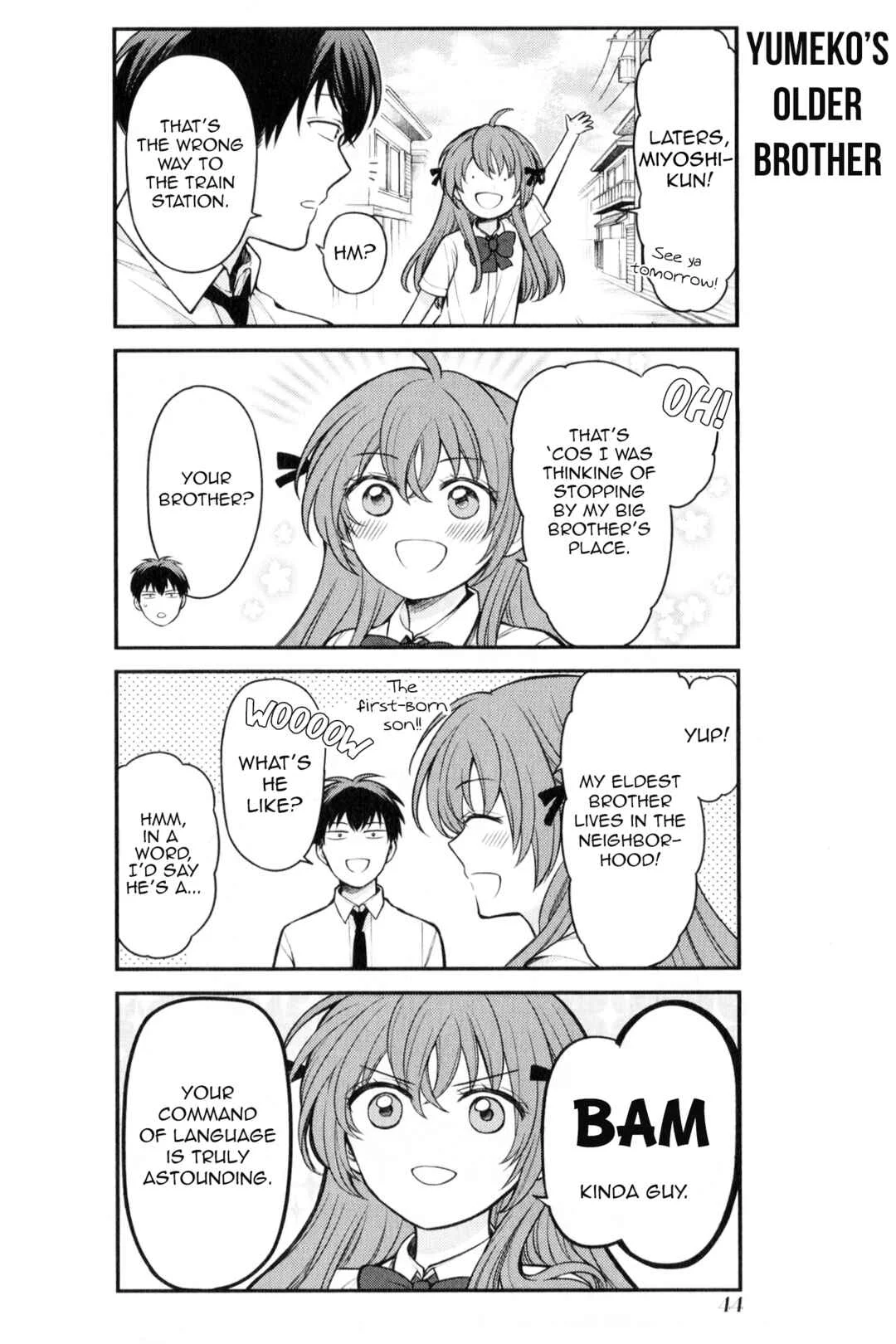 Gekkan Shoujo Nozaki-san Chapter 4 - Page 2