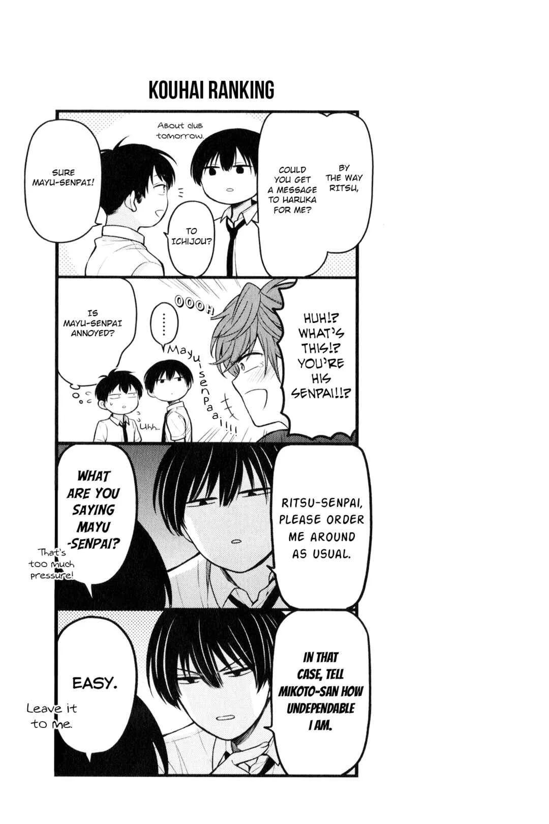 Gekkan Shoujo Nozaki-san Chapter 4 - Page 17