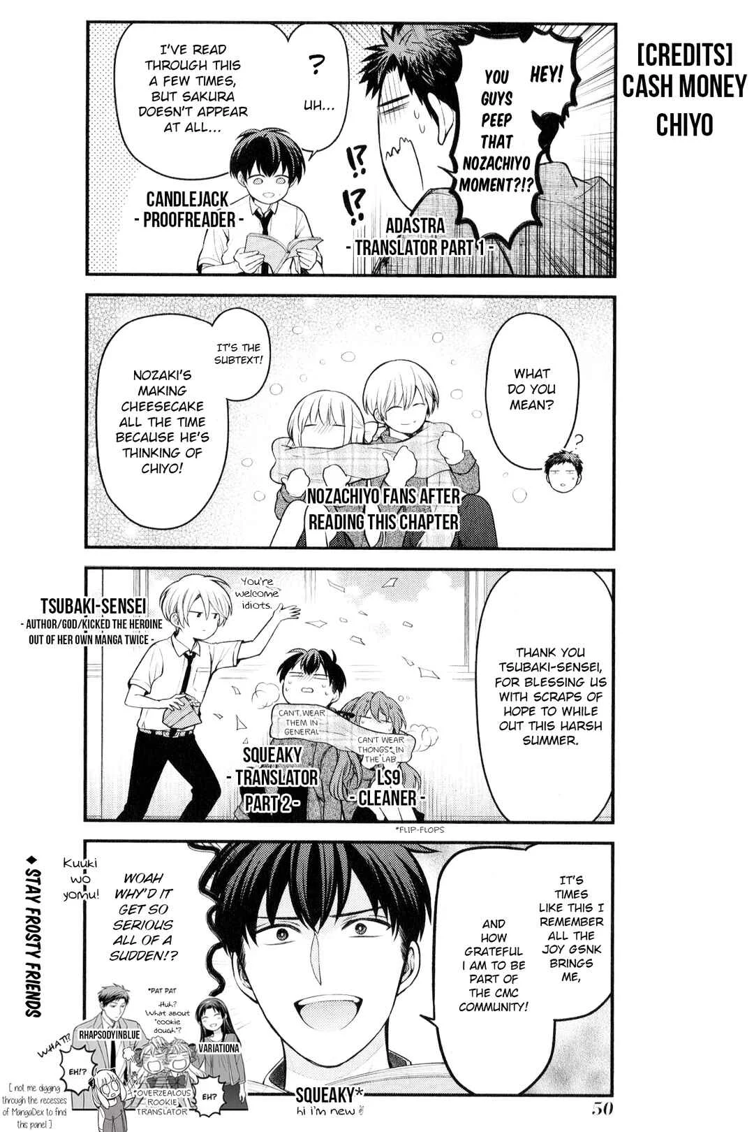 Gekkan Shoujo Nozaki-san Chapter 4 - Page 18