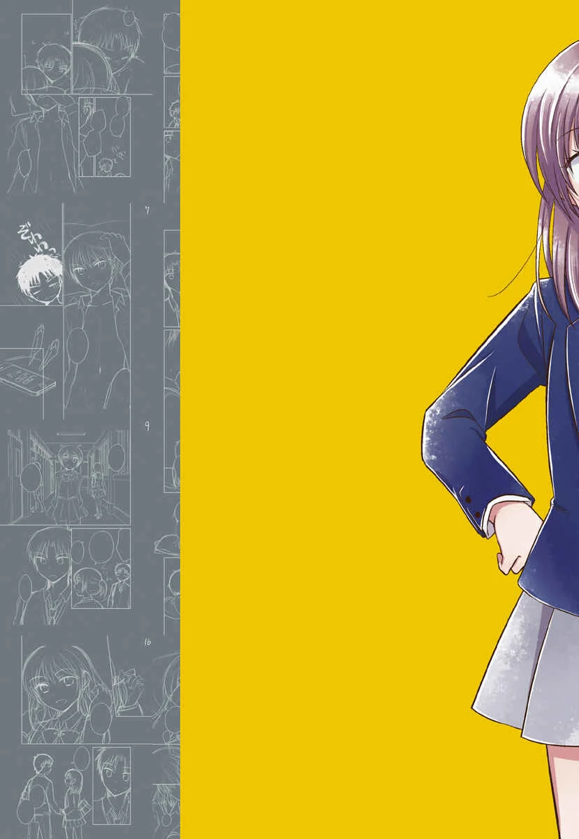 Gemini wa Otoshigoro Chapter 0: Gemini wa Otoshigoro 0 - Page 2