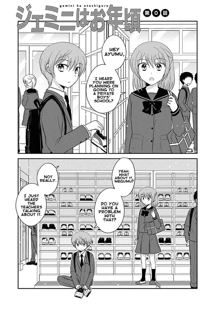 Gemini wa Otoshigoro Chapter 0: Gemini wa Otoshigoro 0 - Page 5