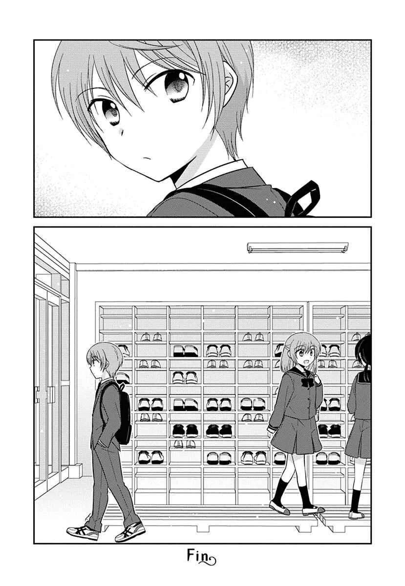 Gemini wa Otoshigoro Chapter 0: Gemini wa Otoshigoro 0 - Page 7